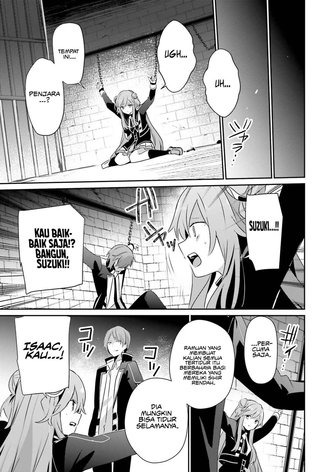 Kage no Jitsuryokusha ni Naritakute! Chapter 64 - Page 21