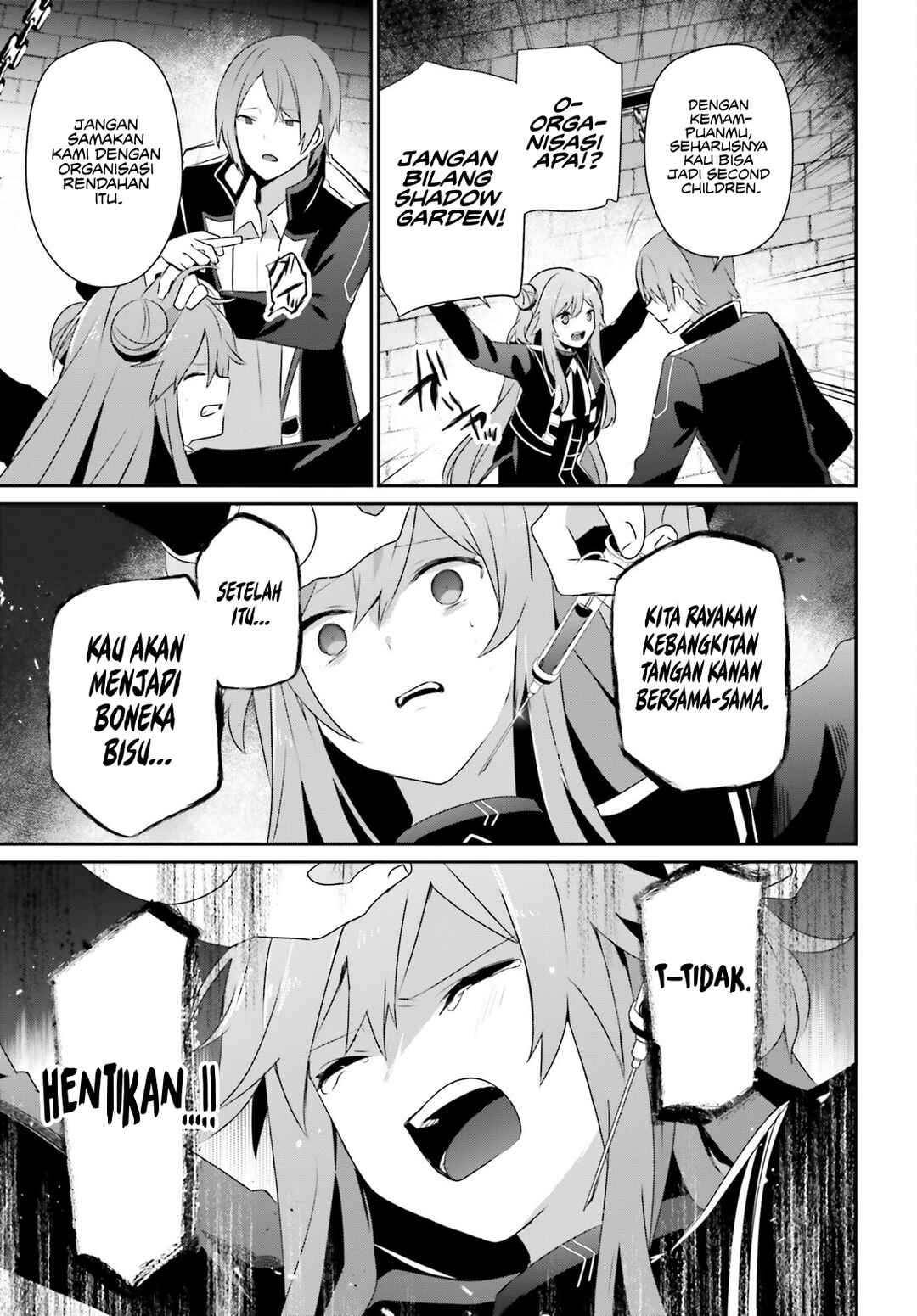 Kage no Jitsuryokusha ni Naritakute! Chapter 64 - Page 23