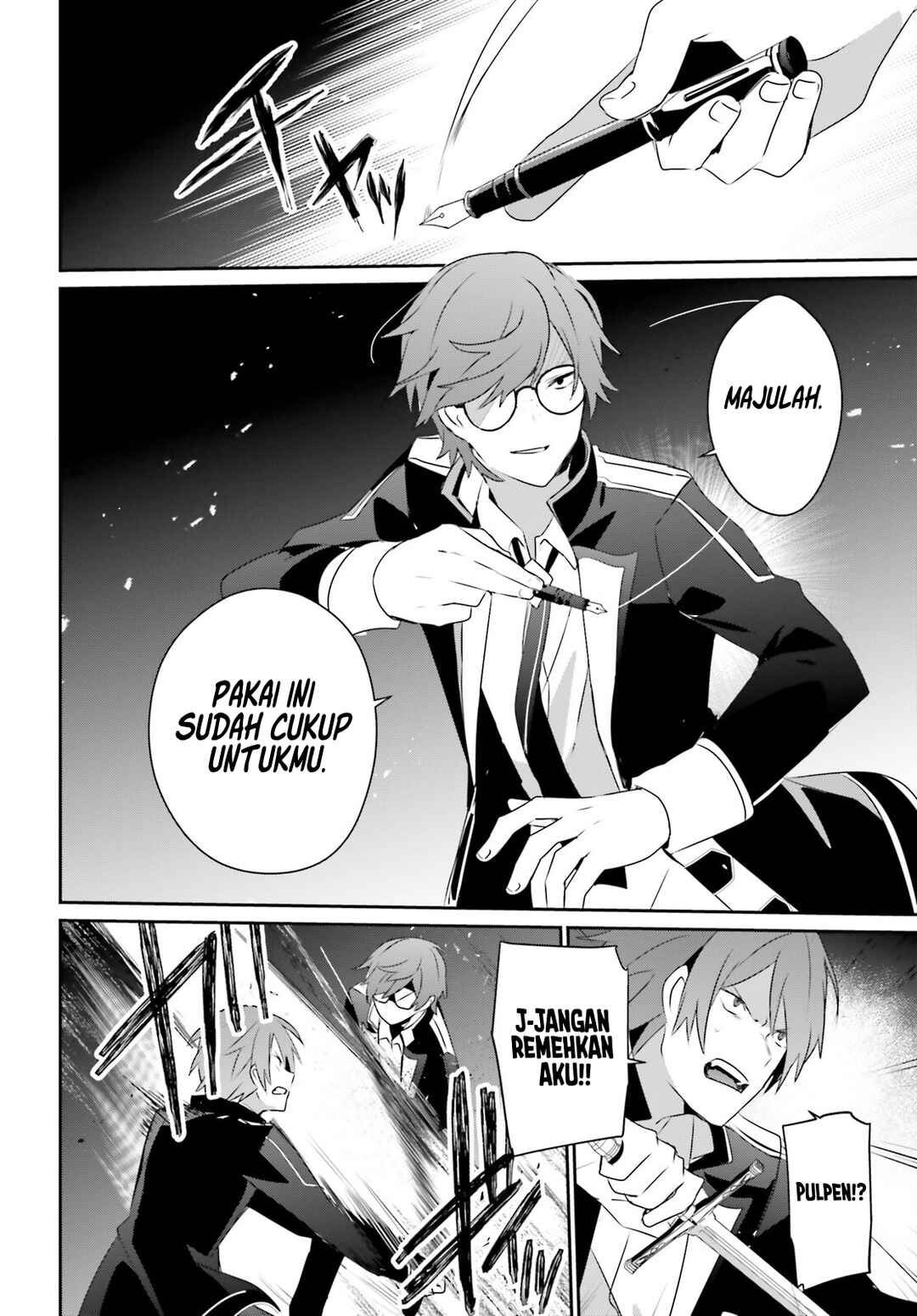 Kage no Jitsuryokusha ni Naritakute! Chapter 64 - Page 26