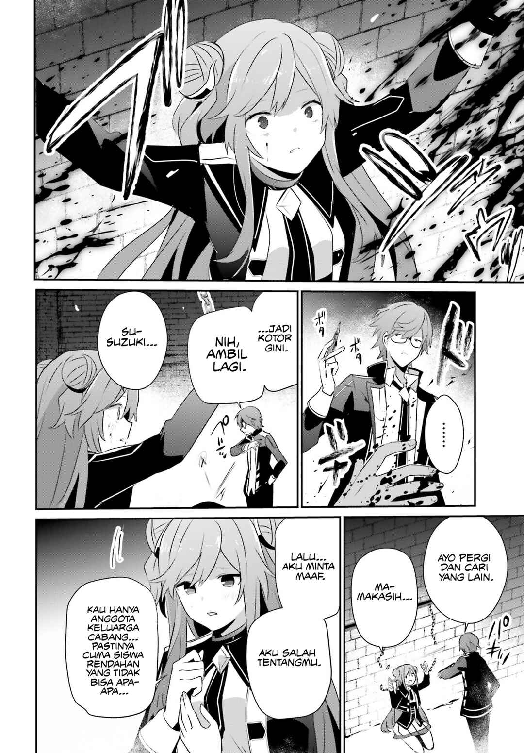 Kage no Jitsuryokusha ni Naritakute! Chapter 64 - Page 30