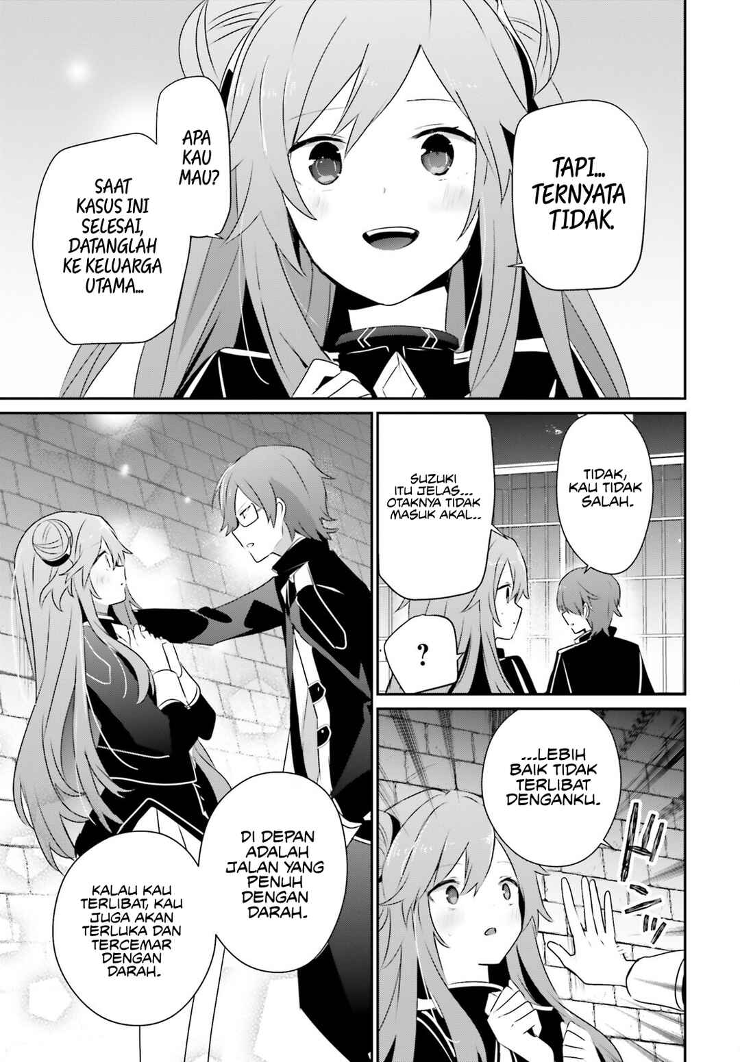Kage no Jitsuryokusha ni Naritakute! Chapter 64 - Page 31