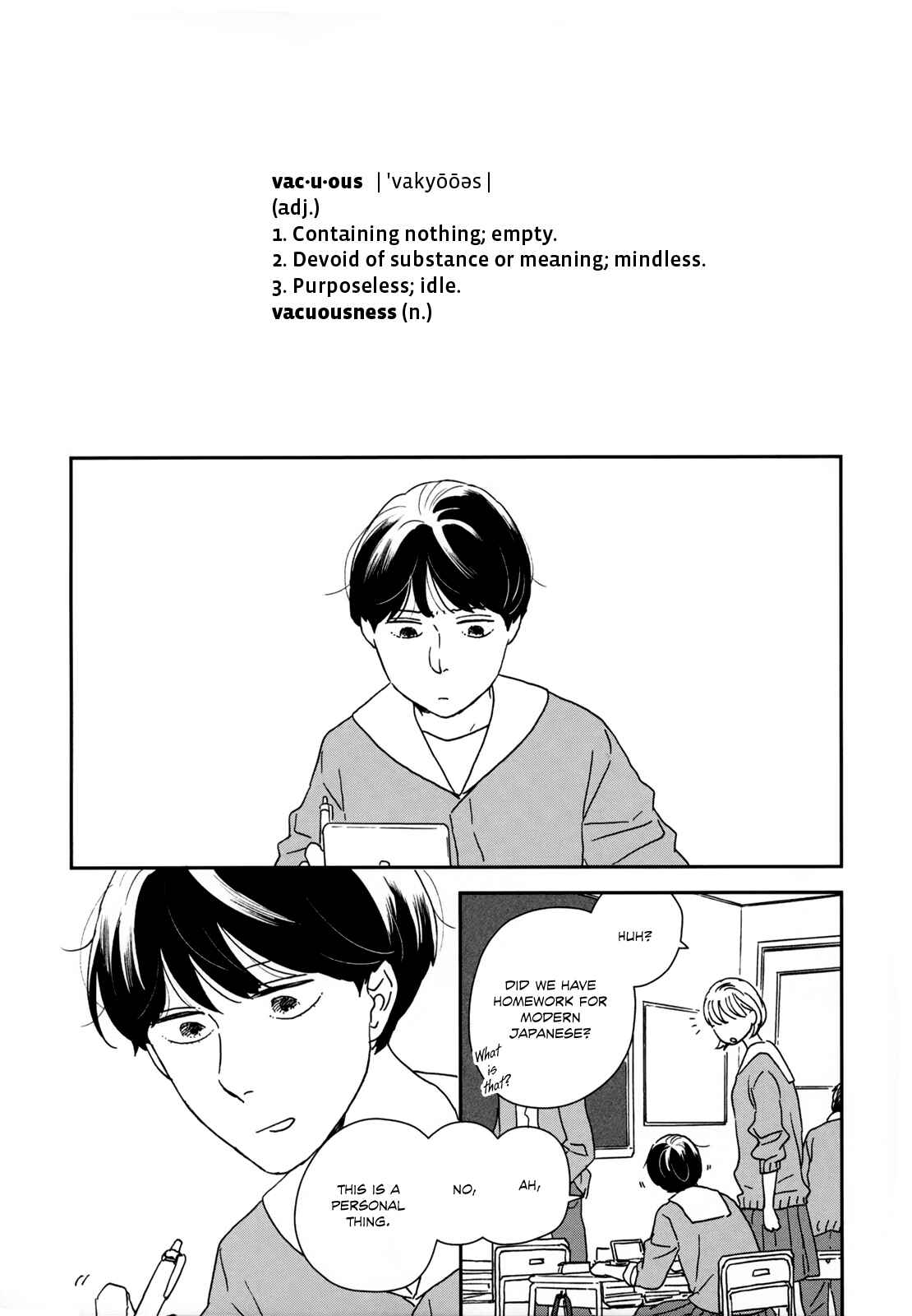 Ikoku Nikki Chapter 31 - Page 11