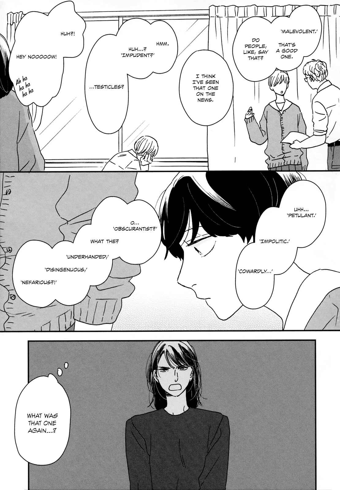 Ikoku Nikki Chapter 31 - Page 13
