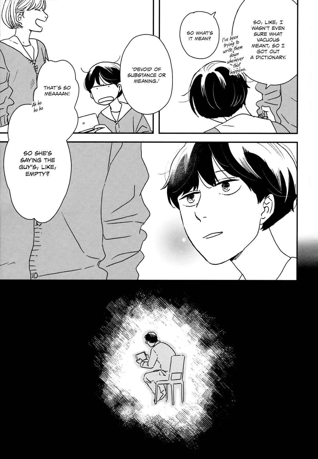 Ikoku Nikki Chapter 31 - Page 17