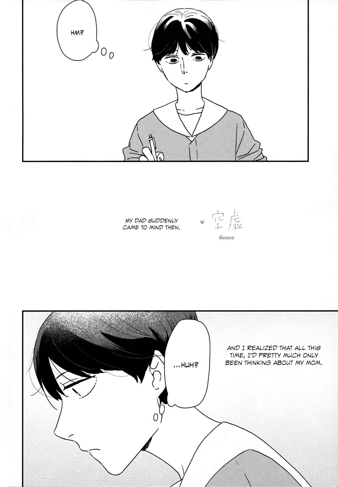 Ikoku Nikki Chapter 31 - Page 18