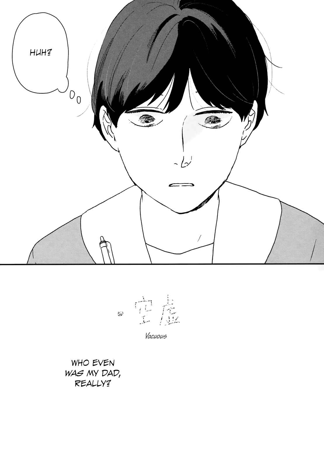 Ikoku Nikki Chapter 31 - Page 21