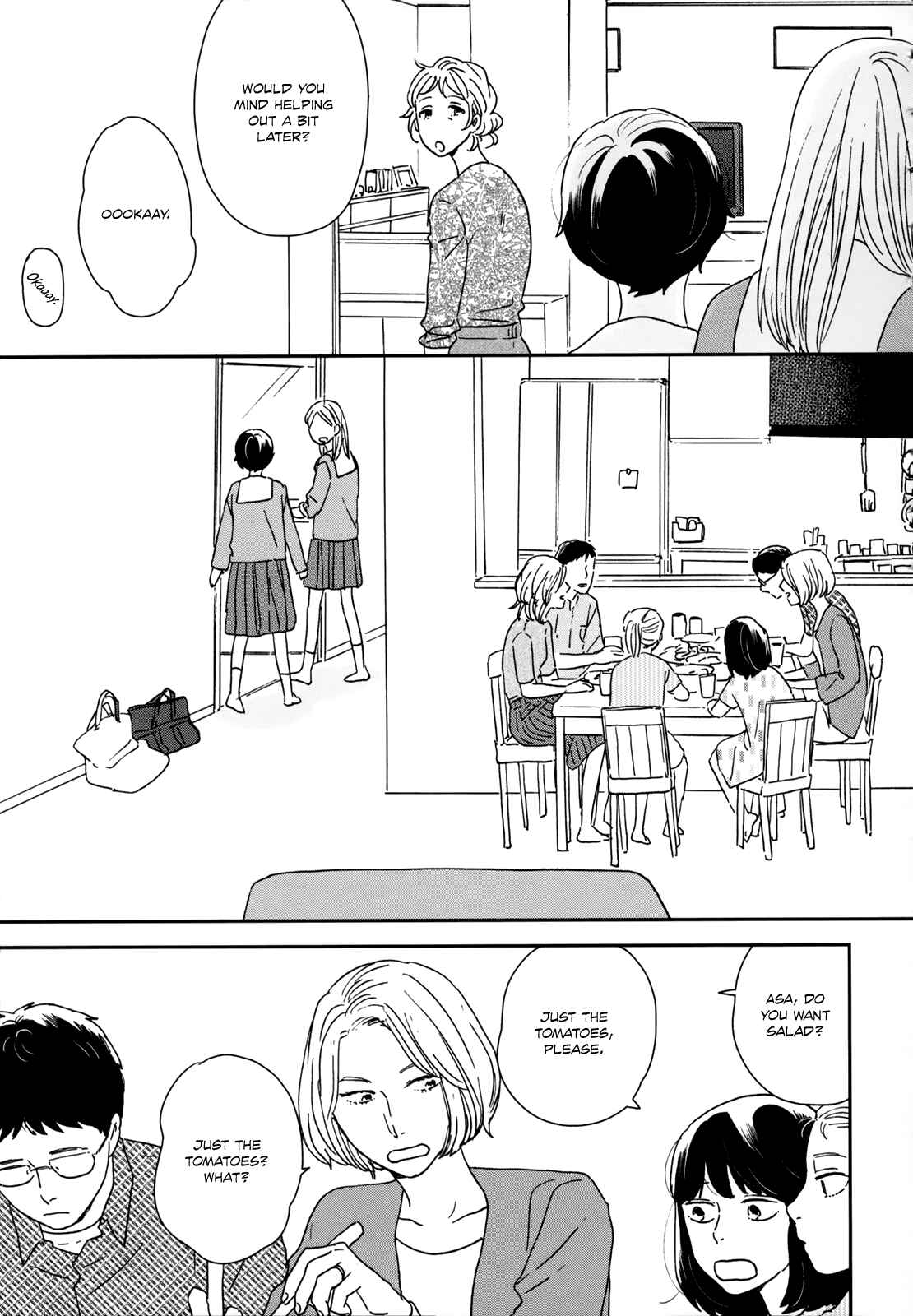Ikoku Nikki Chapter 31 - Page 23