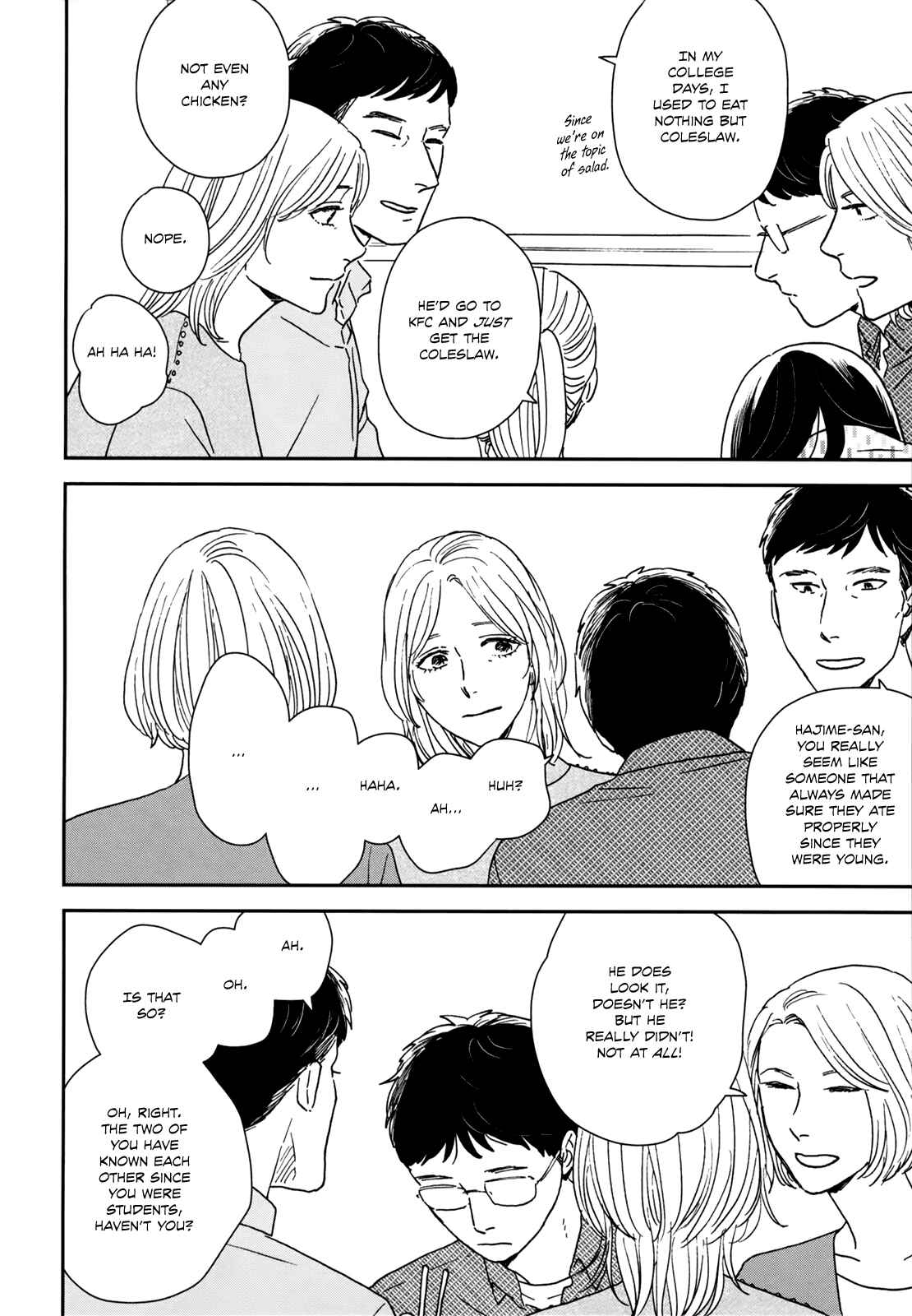 Ikoku Nikki Chapter 31 - Page 24