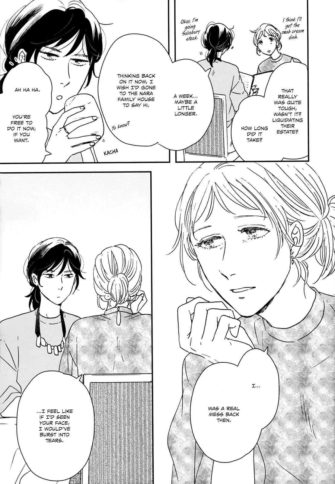 Ikoku Nikki Chapter 31 - Page 27