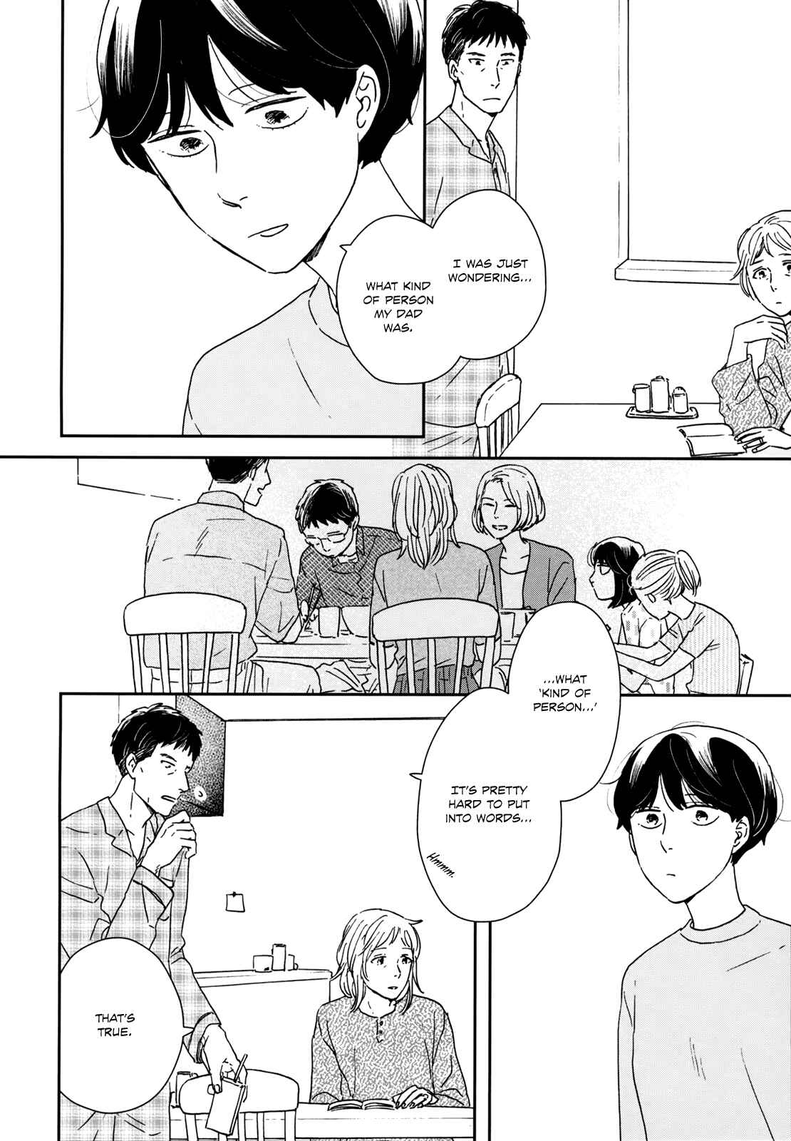 Ikoku Nikki Chapter 31 - Page 32
