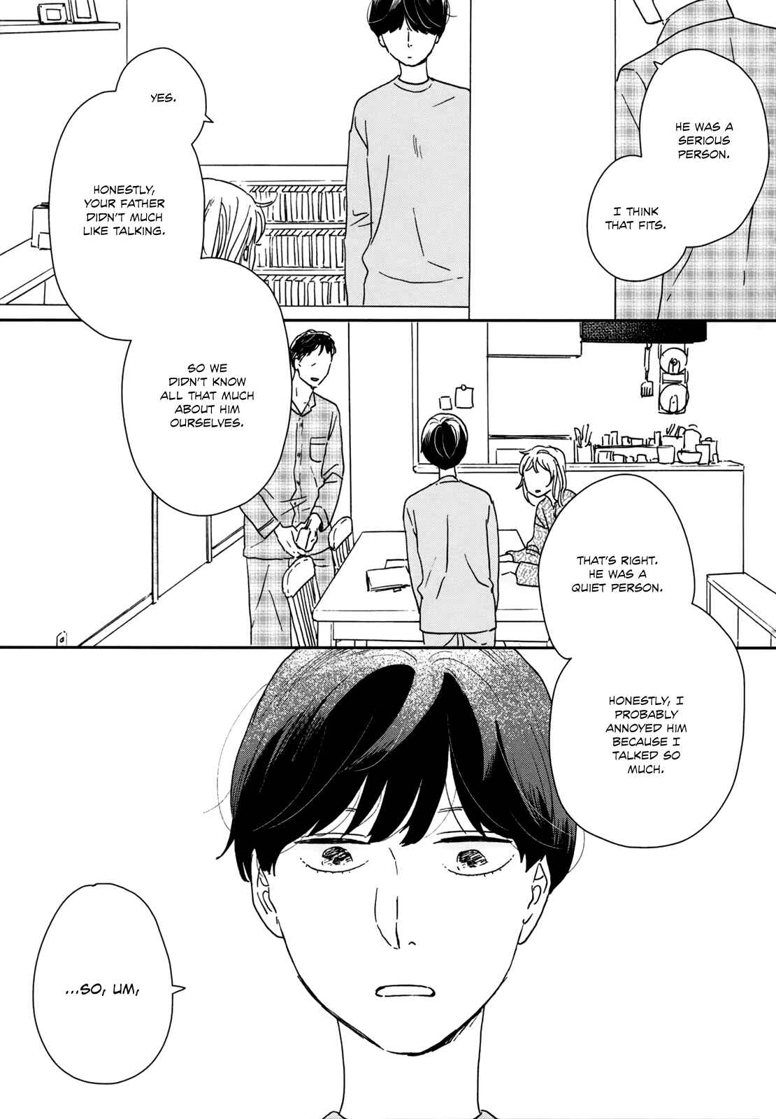 Ikoku Nikki Chapter 31 - Page 33