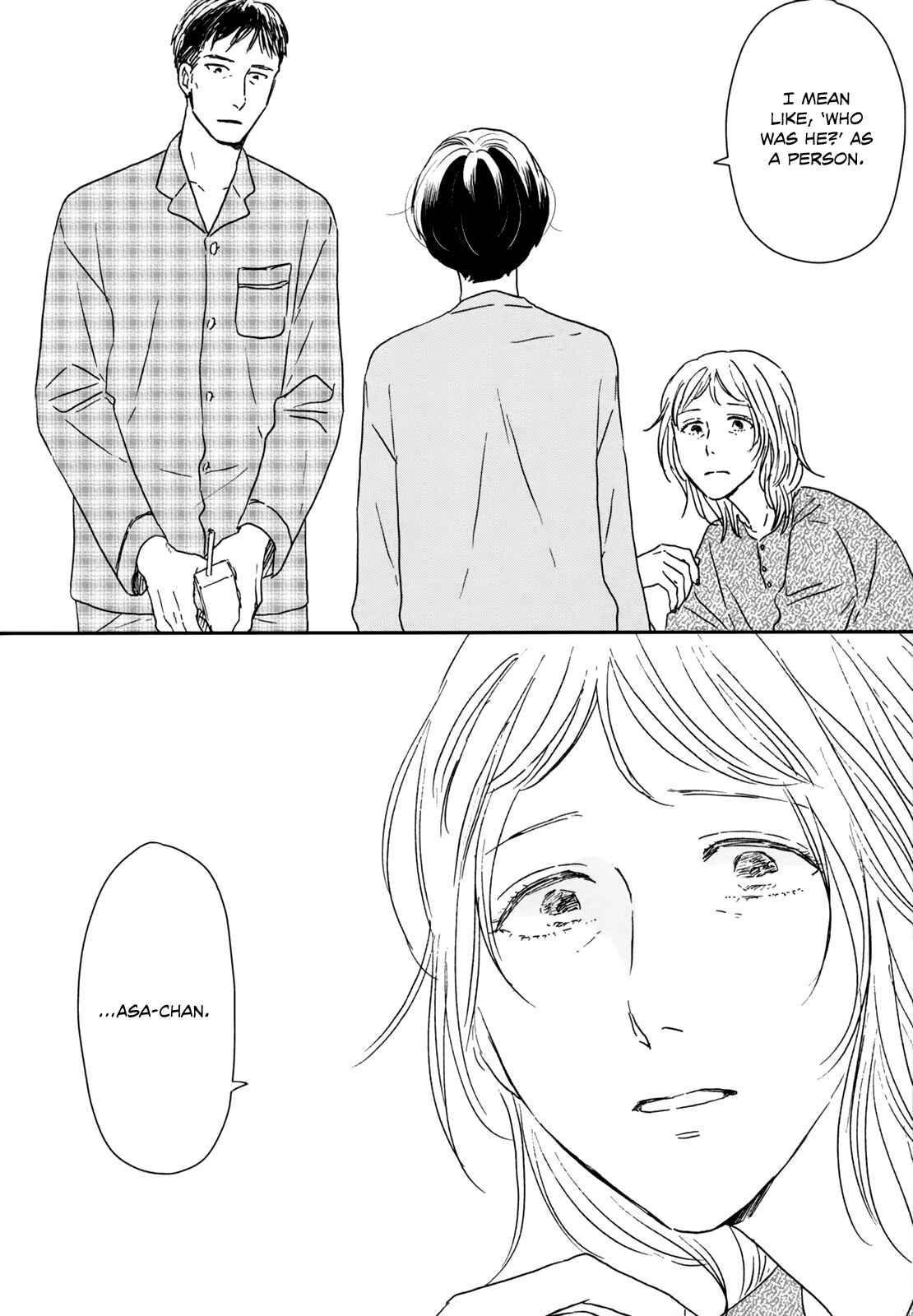 Ikoku Nikki Chapter 31 - Page 34