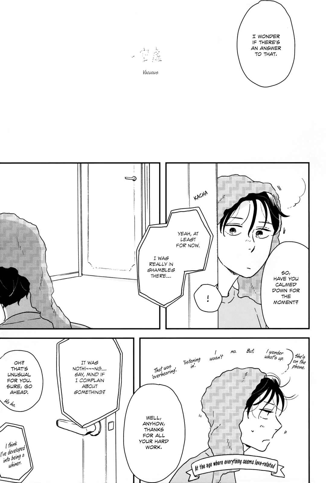 Ikoku Nikki Chapter 31 - Page 39