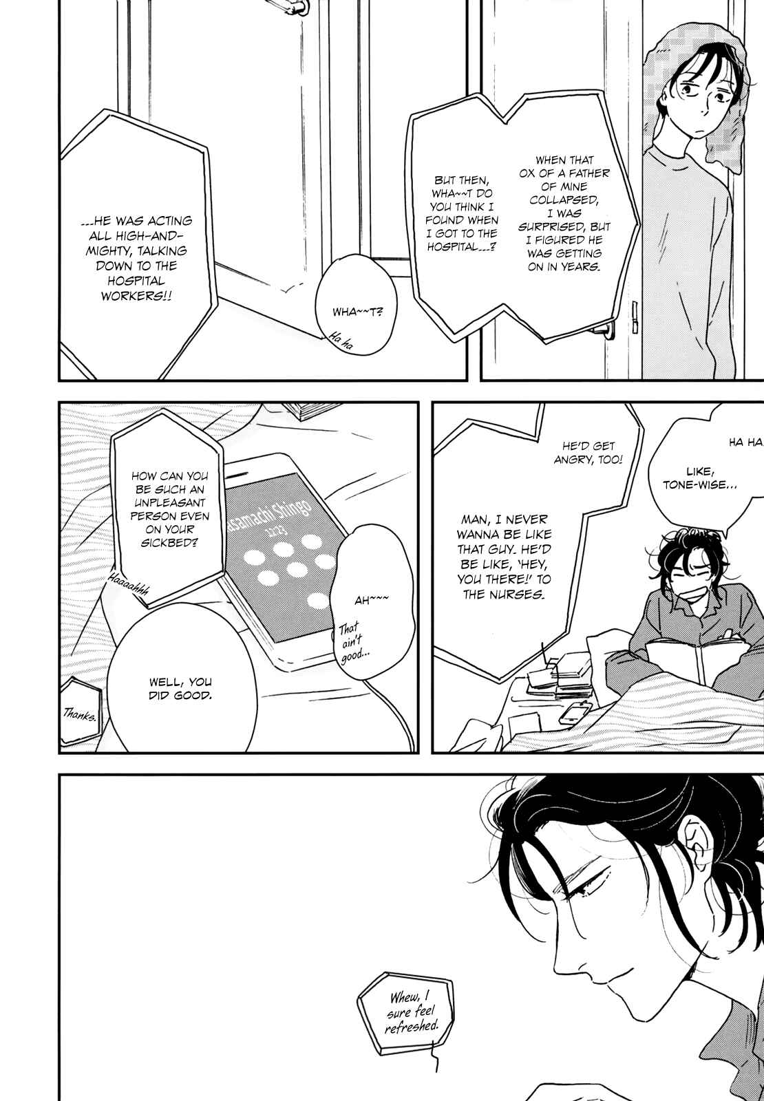 Ikoku Nikki Chapter 31 - Page 40