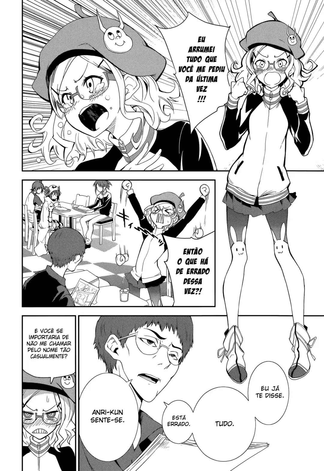 Yumekui Merry Chapter 65 - Page 14