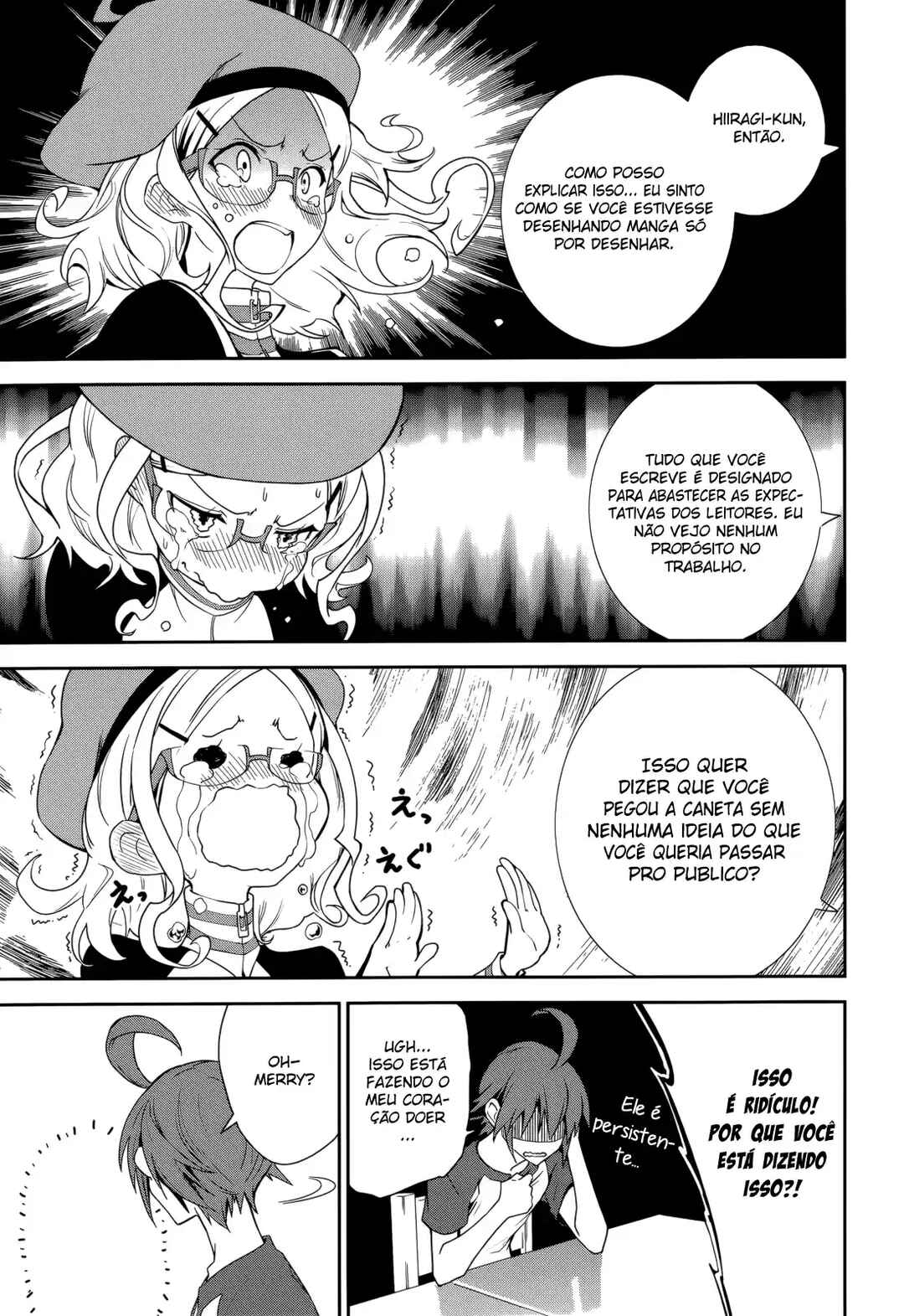 Yumekui Merry Chapter 65 - Page 15
