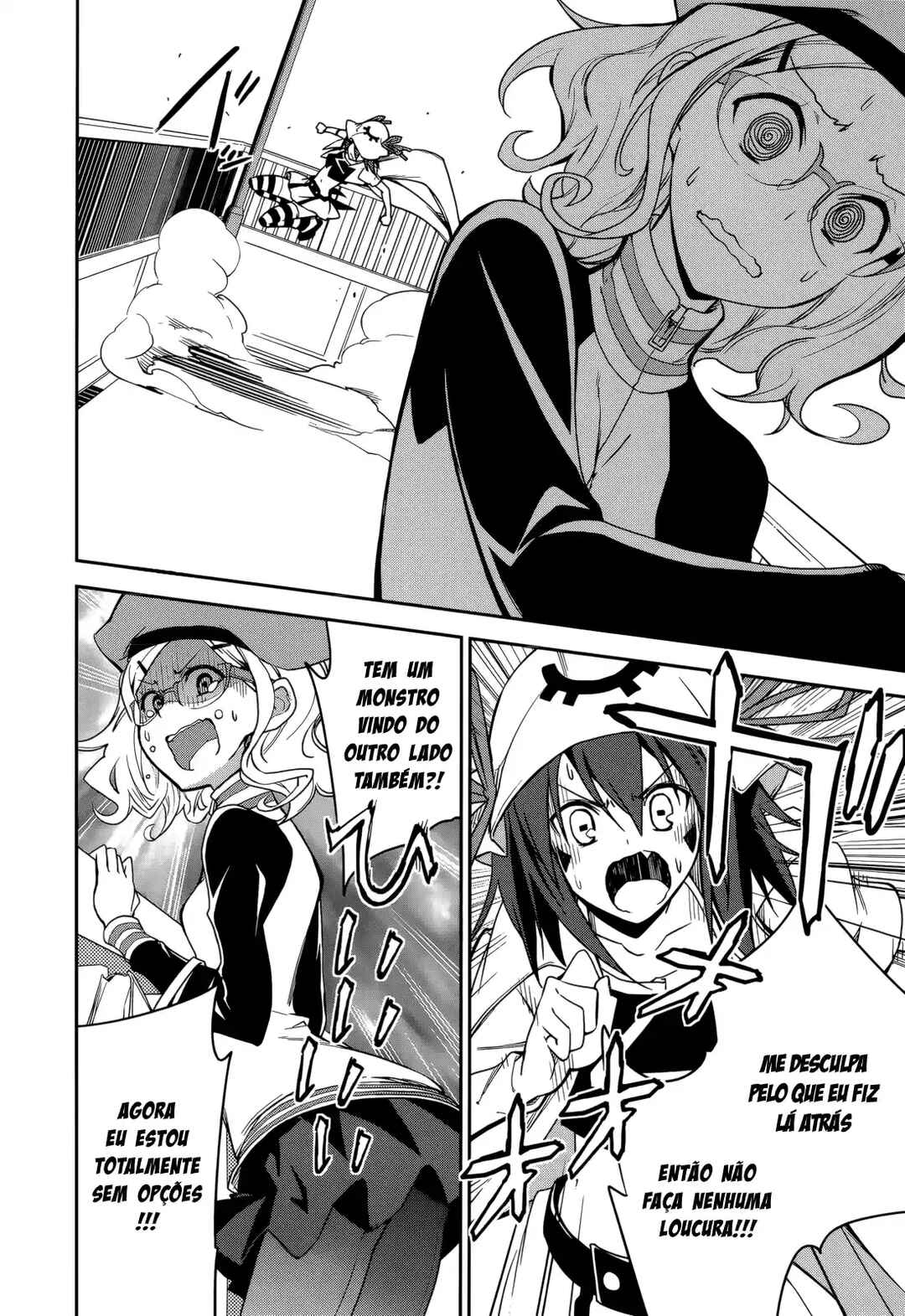 Yumekui Merry Chapter 65 - Page 24