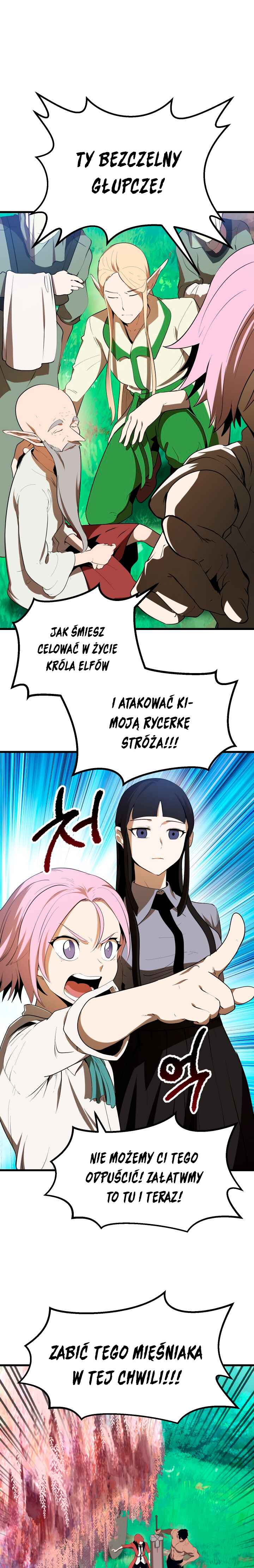 Latna Saga: Survival of a Sword King Chapter 77 - Page 2