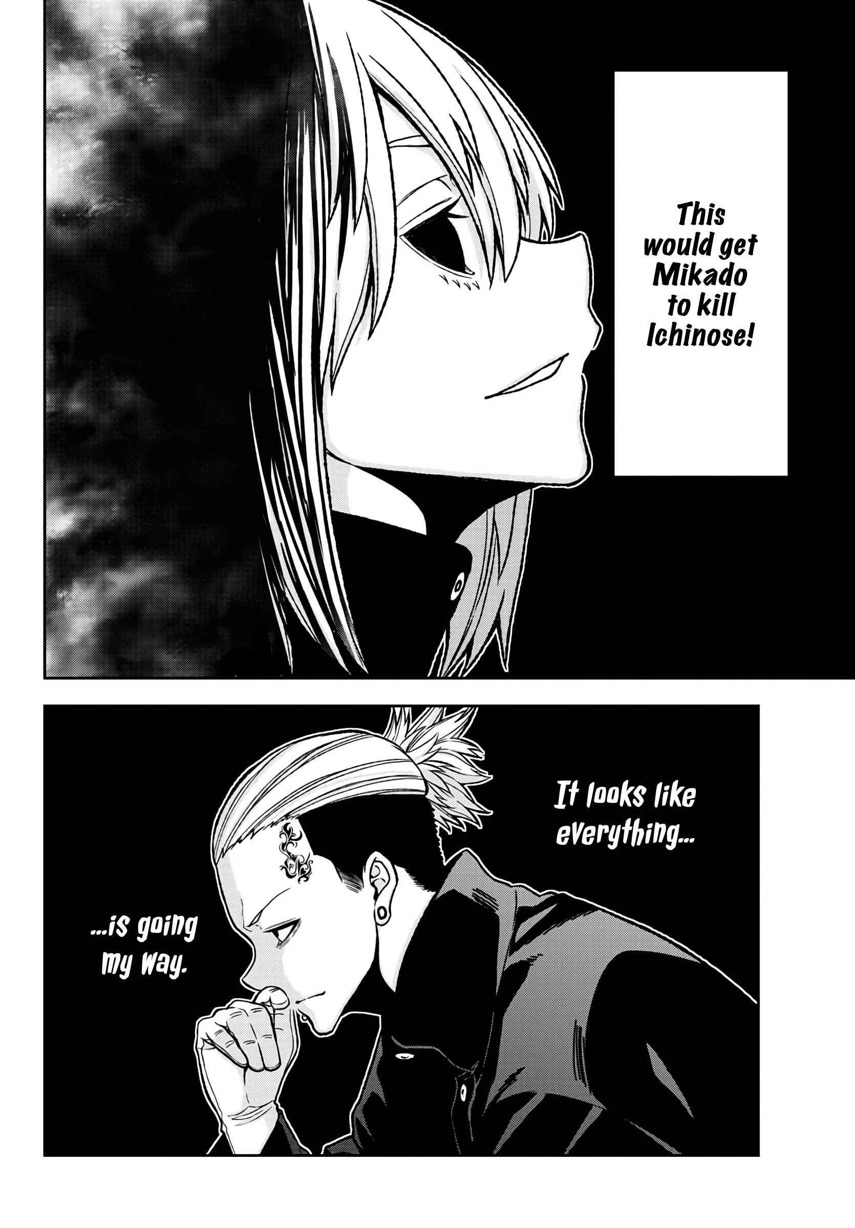 Tougen Anki Chapter 49 - Page 16