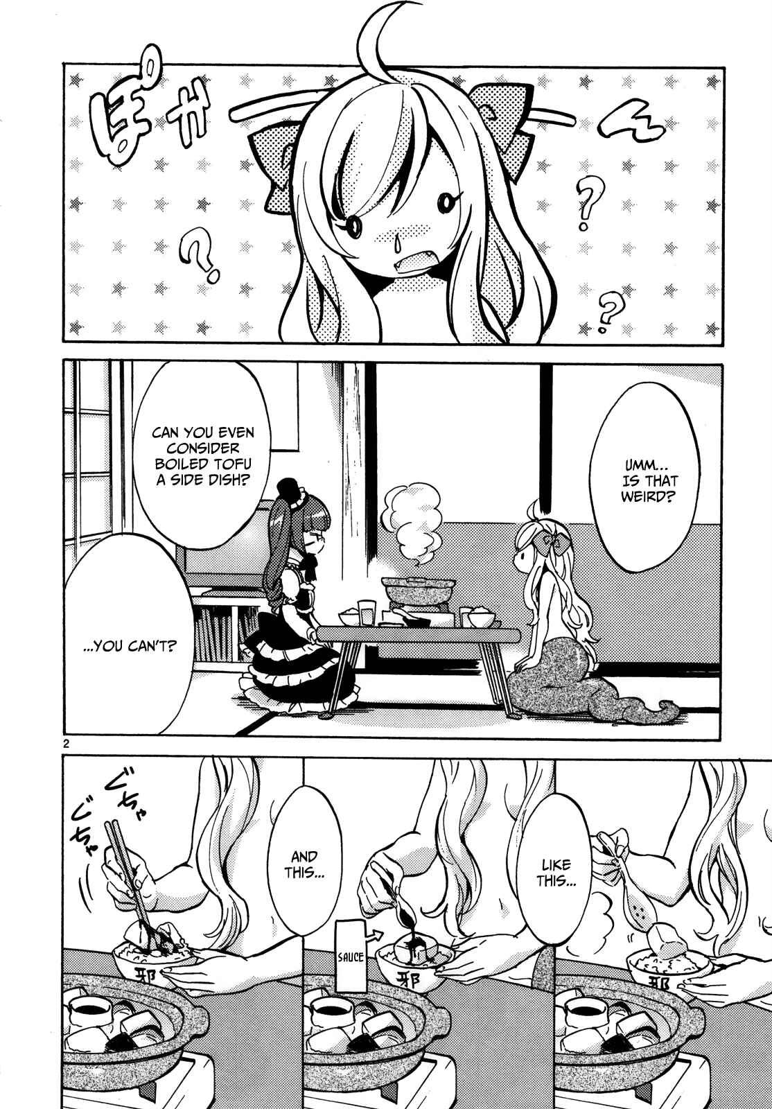 Jashin-chan Dropkick Chapter 19 - Page 4
