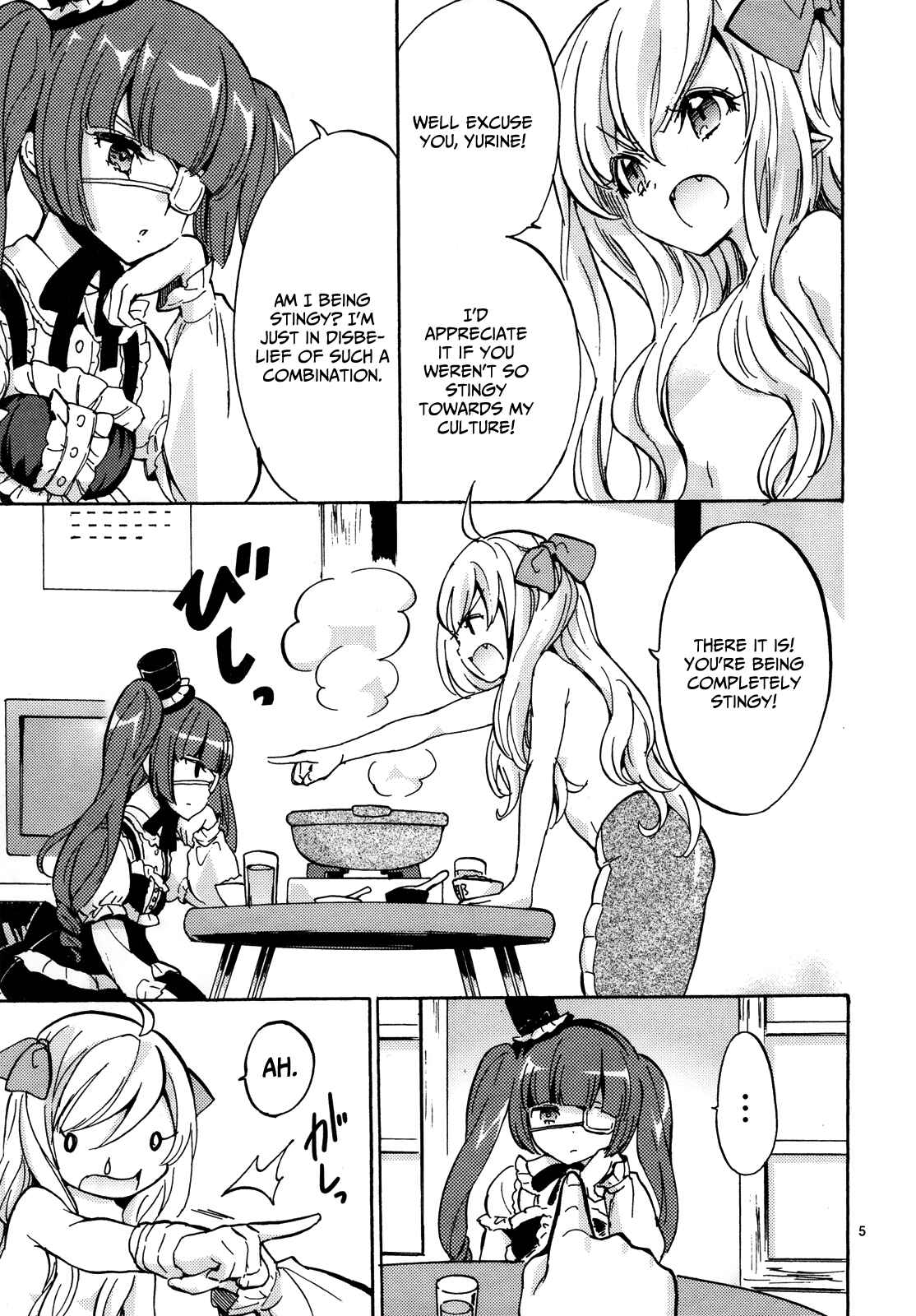 Jashin-chan Dropkick Chapter 19 - Page 7