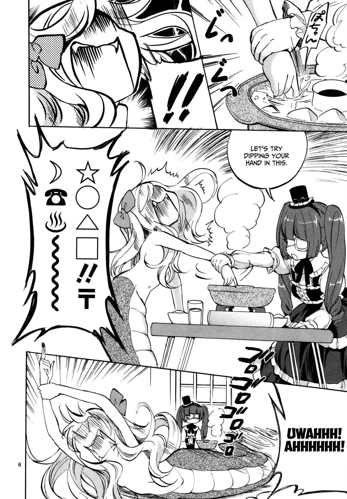 Jashin-chan Dropkick Chapter 19 - Page 8