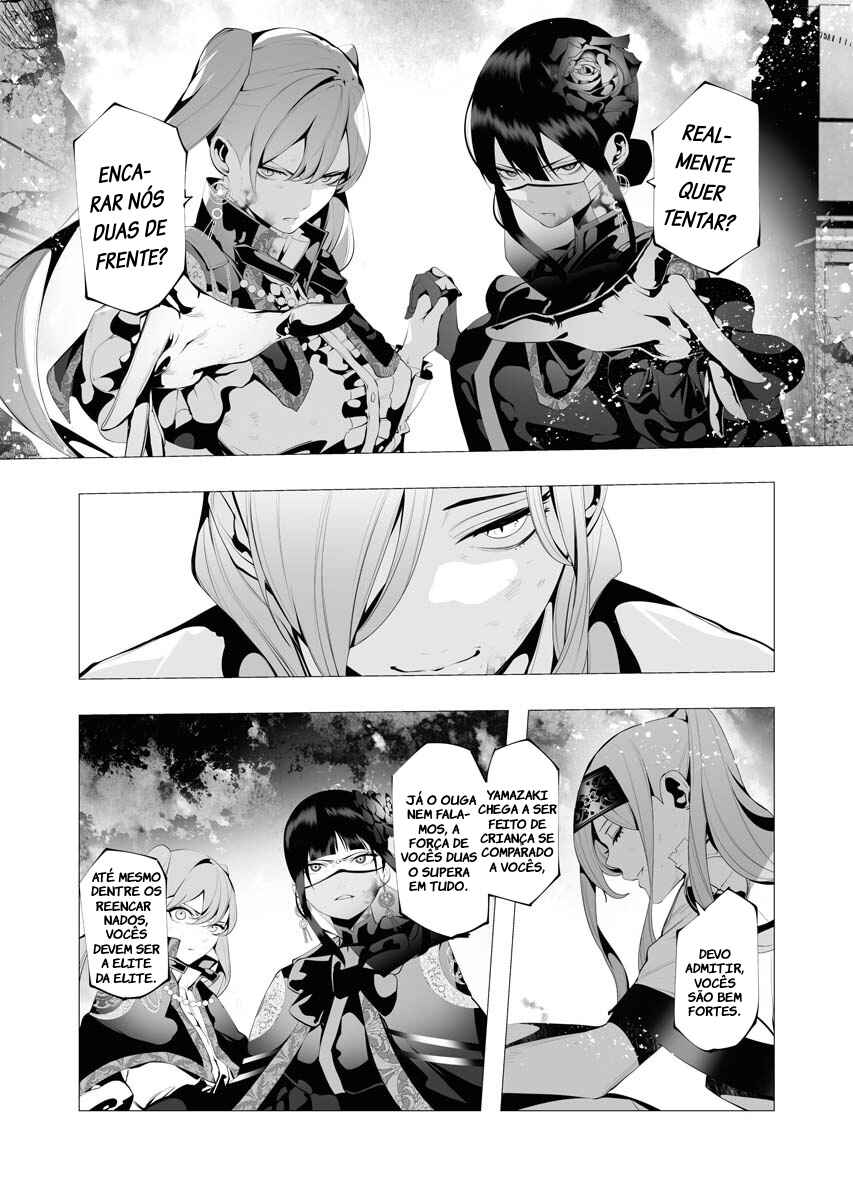 Serial Killer Isekai ni Oritatsu Chapter 9 - Page 6