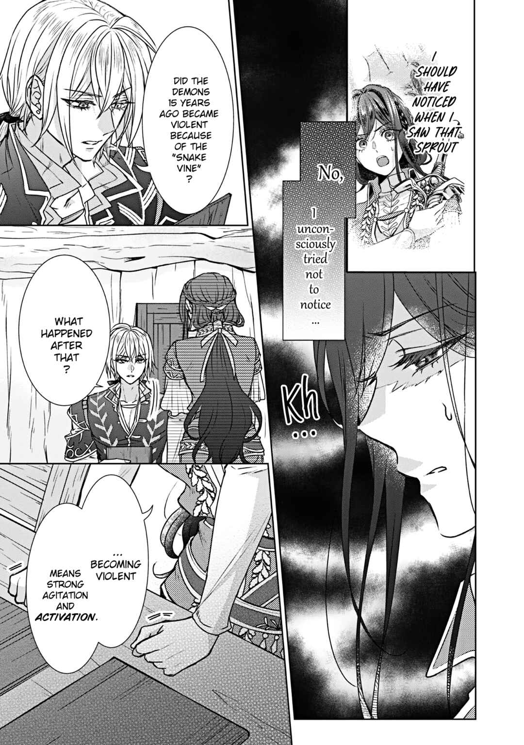 Koishita Hito wa, Imouto no Kawari ni Shindekure to Itta.: Imouto to Kekkon Shita Kataomoi Aite ga Naze Imasara Watashi no Moto ni? to Omottara @COMIC Chapter 20 - Page 19