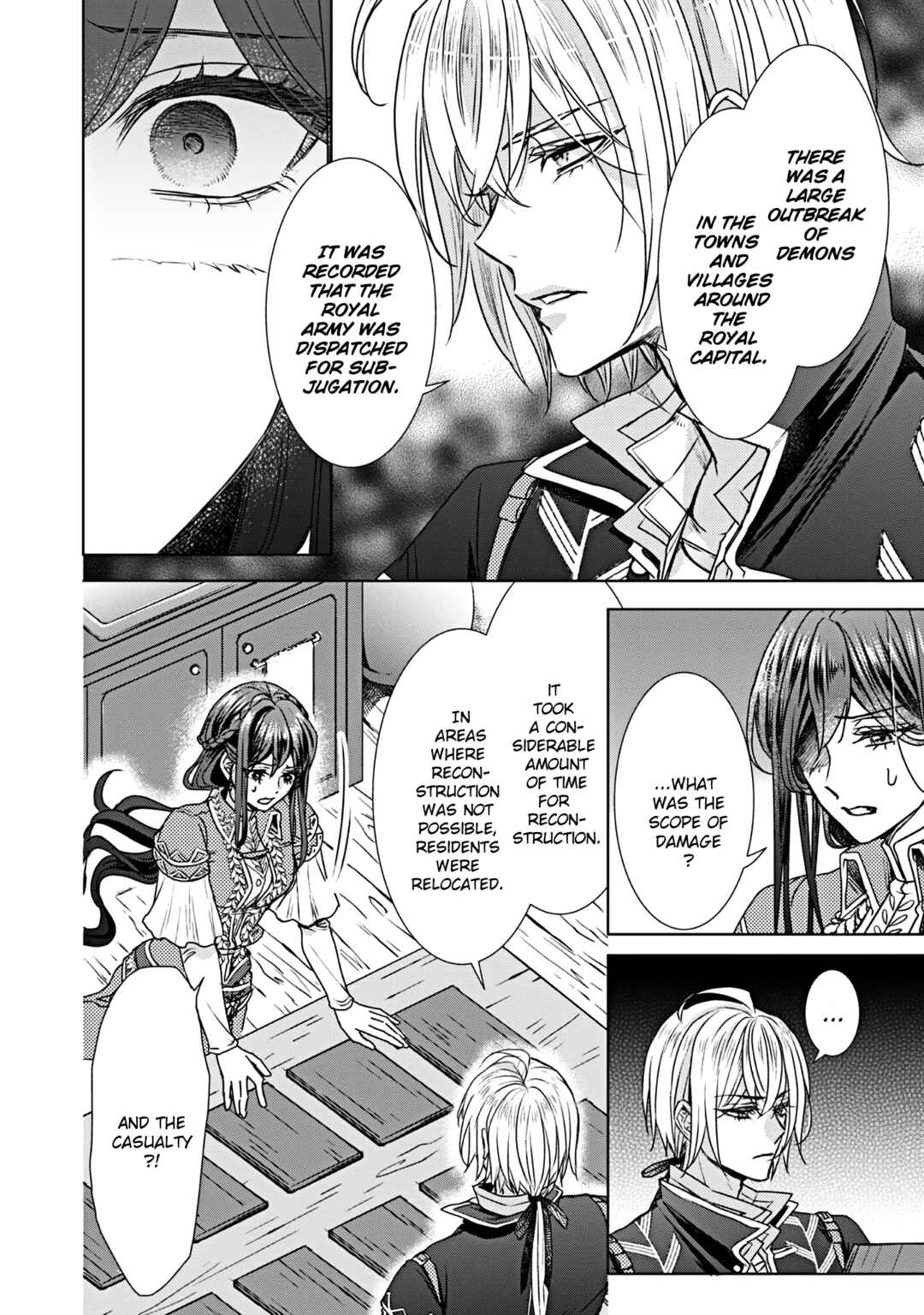 Koishita Hito wa, Imouto no Kawari ni Shindekure to Itta.: Imouto to Kekkon Shita Kataomoi Aite ga Naze Imasara Watashi no Moto ni? to Omottara @COMIC Chapter 20 - Page 22