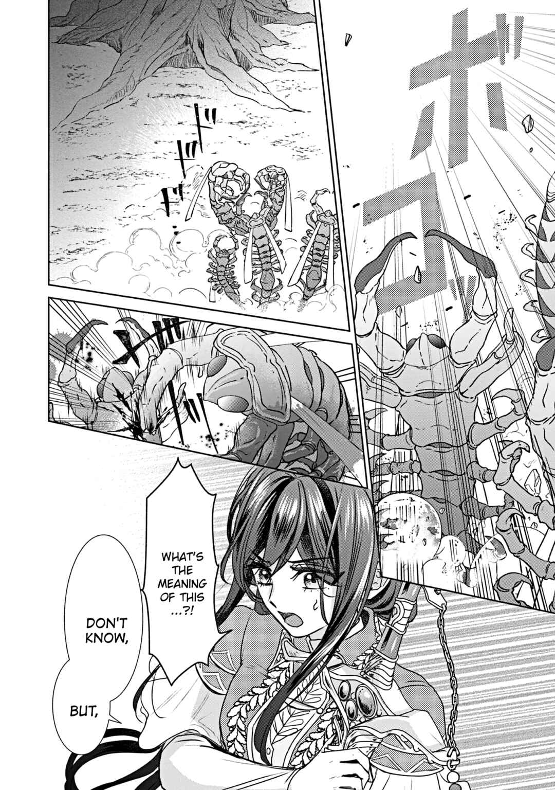 Koishita Hito wa, Imouto no Kawari ni Shindekure to Itta.: Imouto to Kekkon Shita Kataomoi Aite ga Naze Imasara Watashi no Moto ni? to Omottara @COMIC Chapter 20 - Page 4
