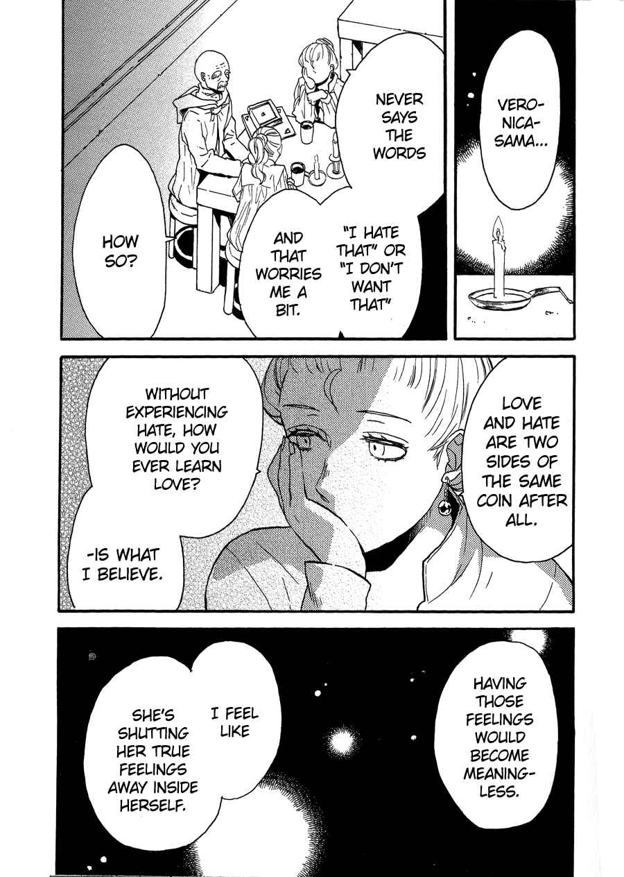 Bokura no Kiseki Chapter 36.7 - Page 11