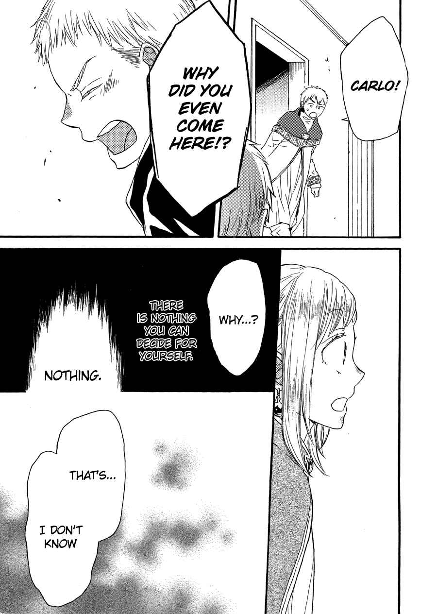 Bokura no Kiseki Chapter 36.7 - Page 15