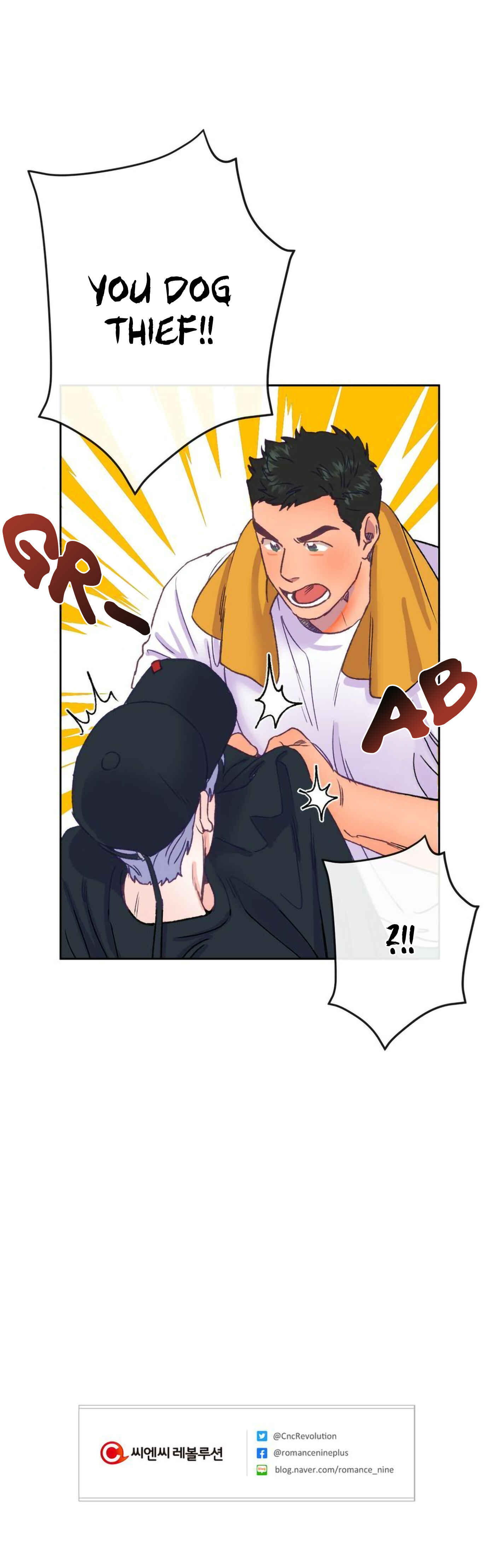 Love Tractor Chapter 2 - Page 22