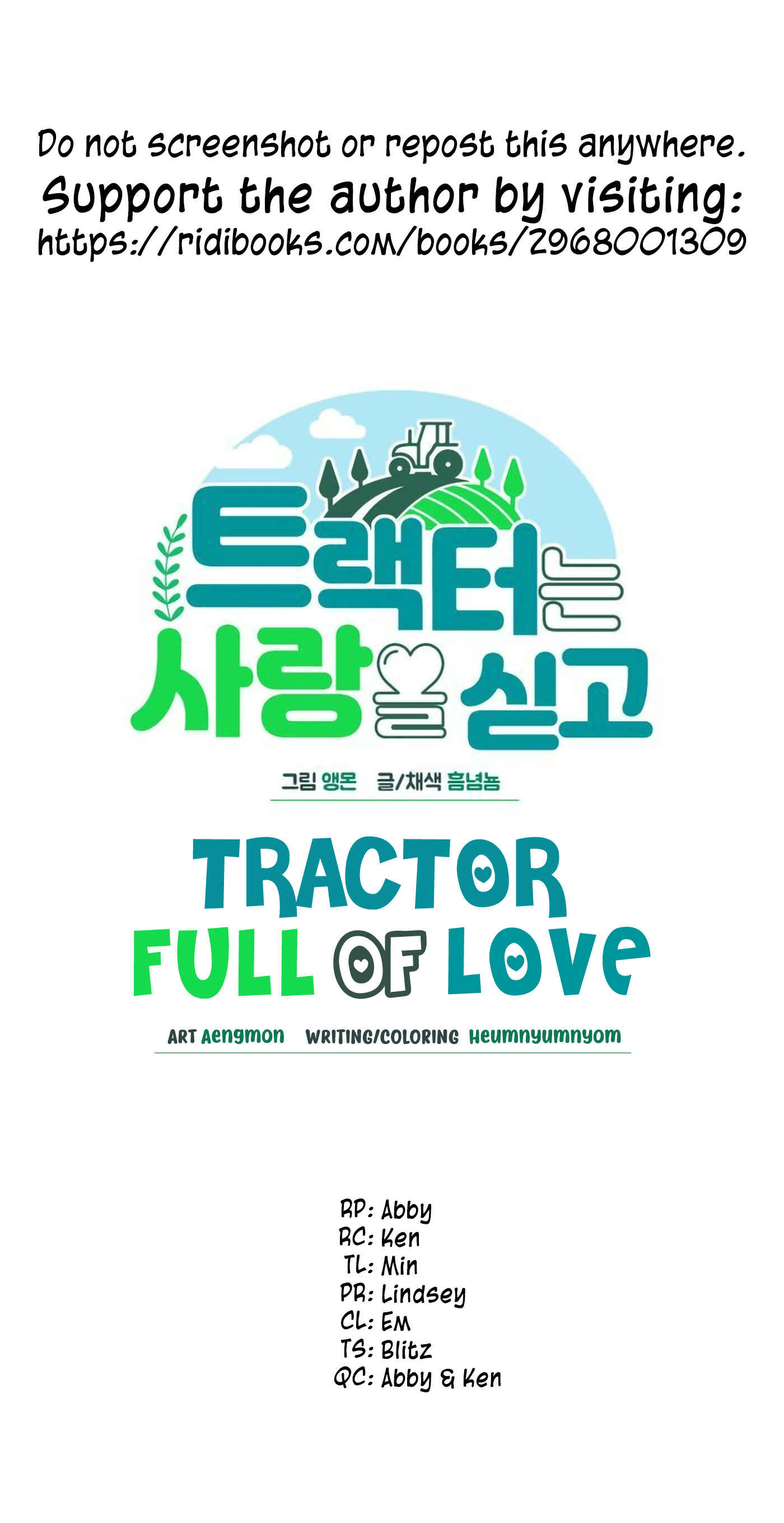 Love Tractor Chapter 2 - Page 7