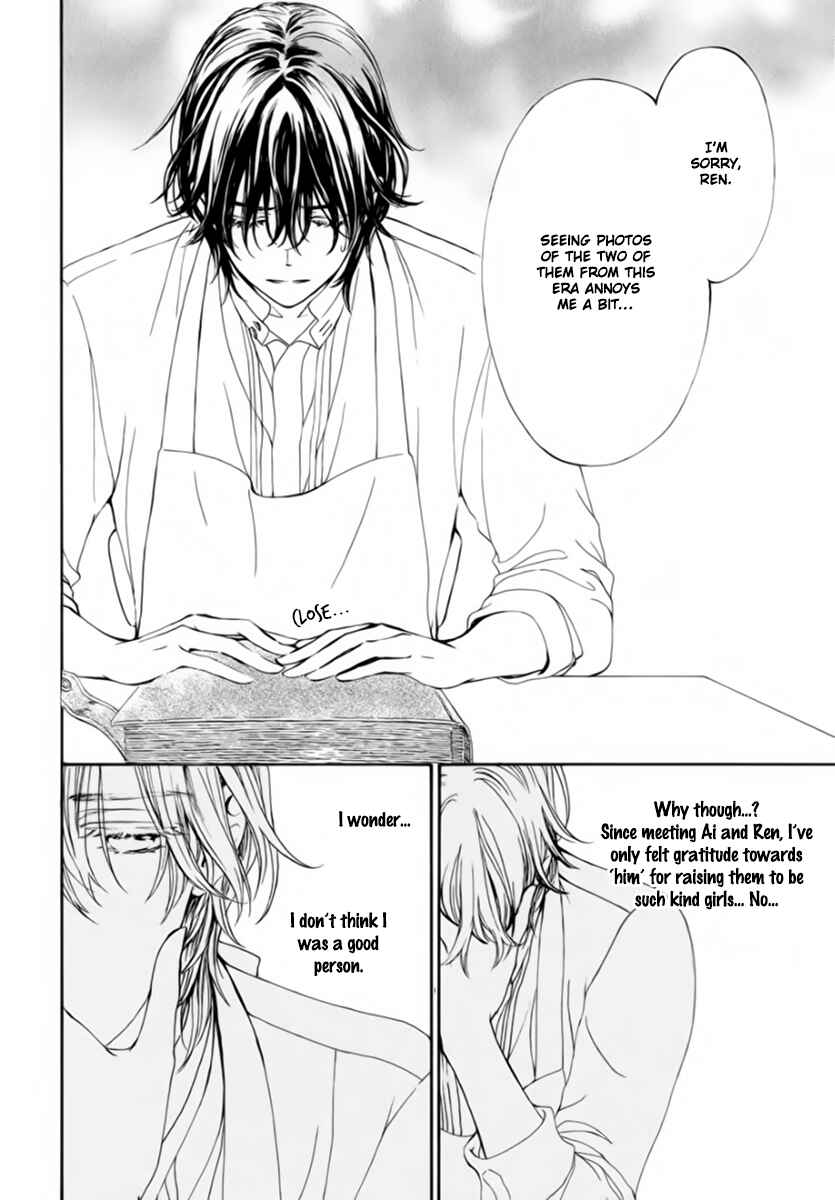 Vampire Knight Memories Chapter 49 - Page 10