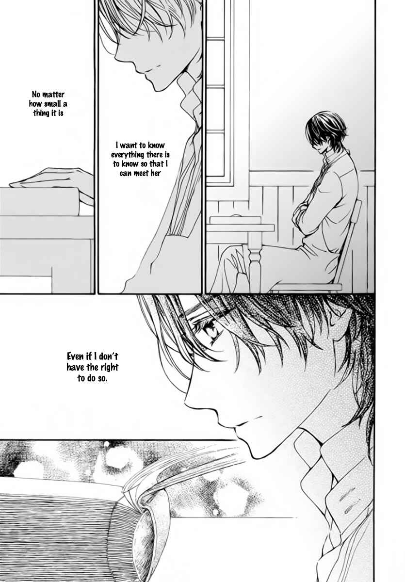 Vampire Knight Memories Chapter 49 - Page 11