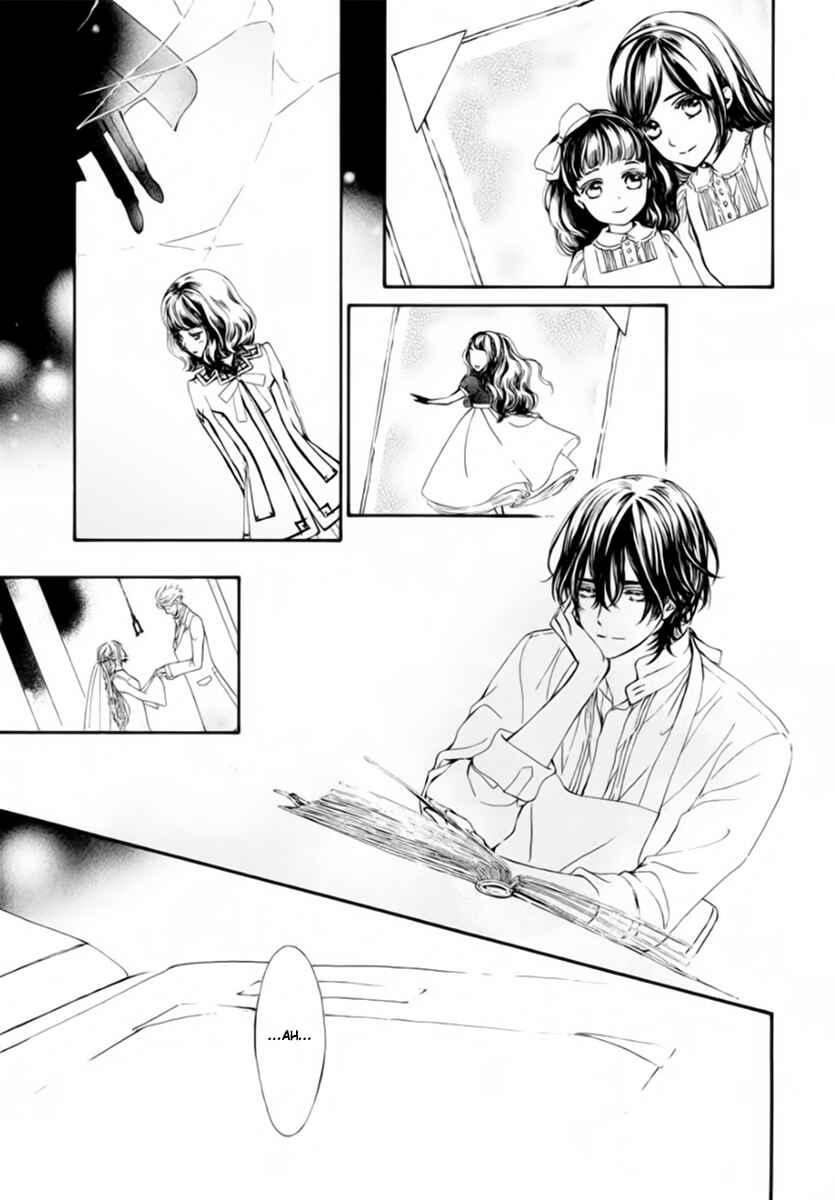 Vampire Knight Memories Chapter 49 - Page 15