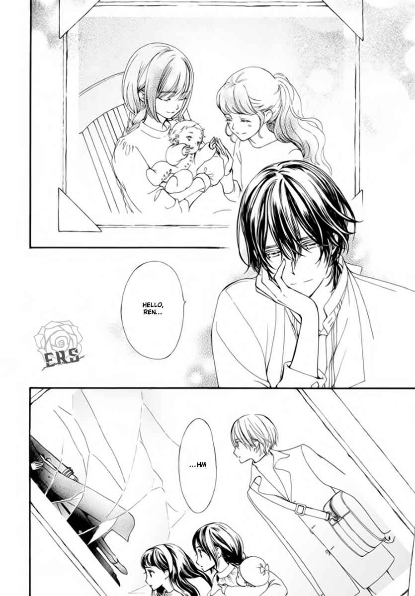 Vampire Knight Memories Chapter 49 - Page 16