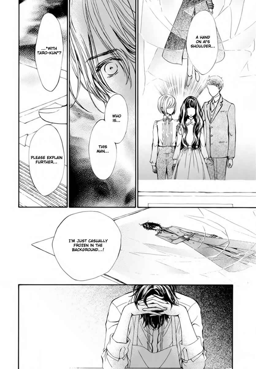 Vampire Knight Memories Chapter 49 - Page 18