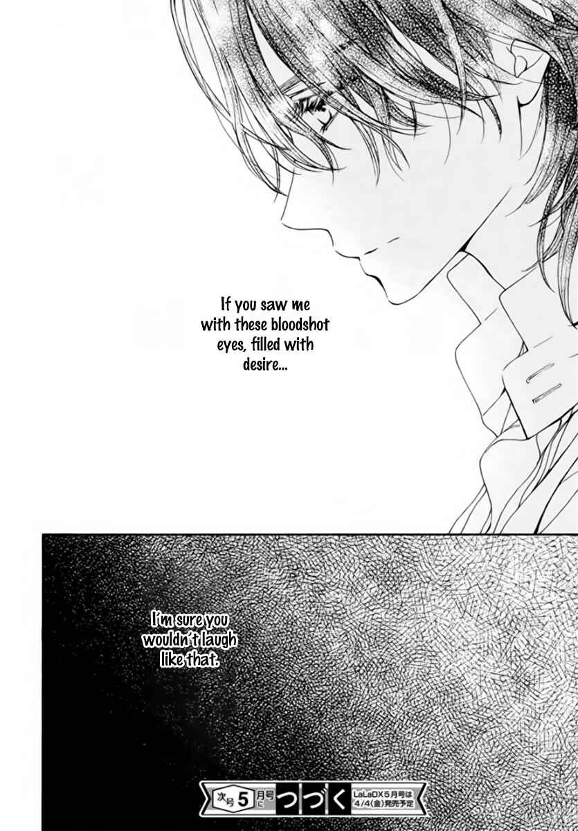 Vampire Knight Memories Chapter 49 - Page 29