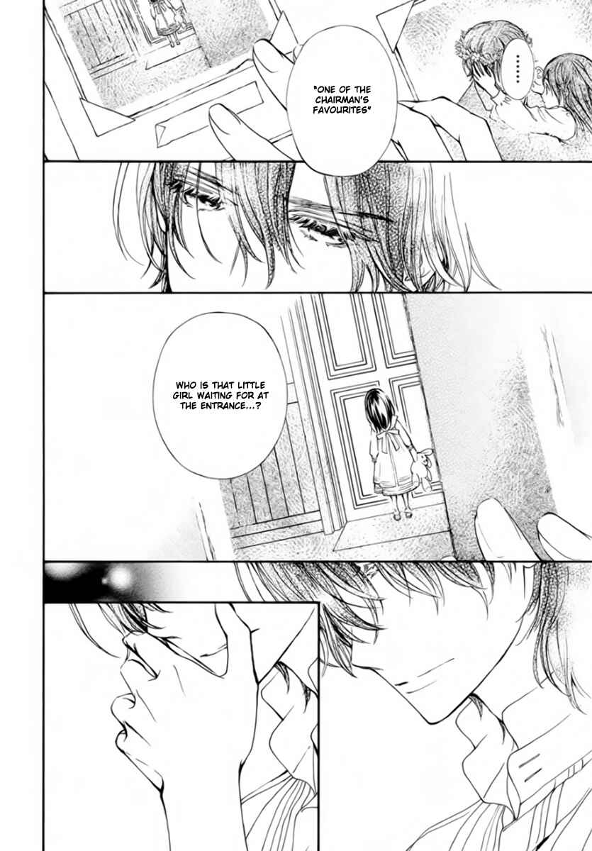 Vampire Knight Memories Chapter 49 - Page 5