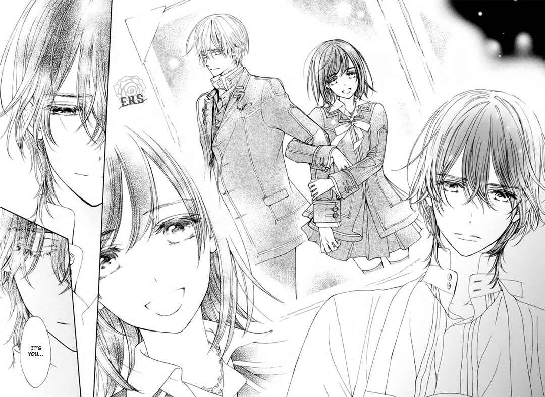 Vampire Knight Memories Chapter 49 - Page 7