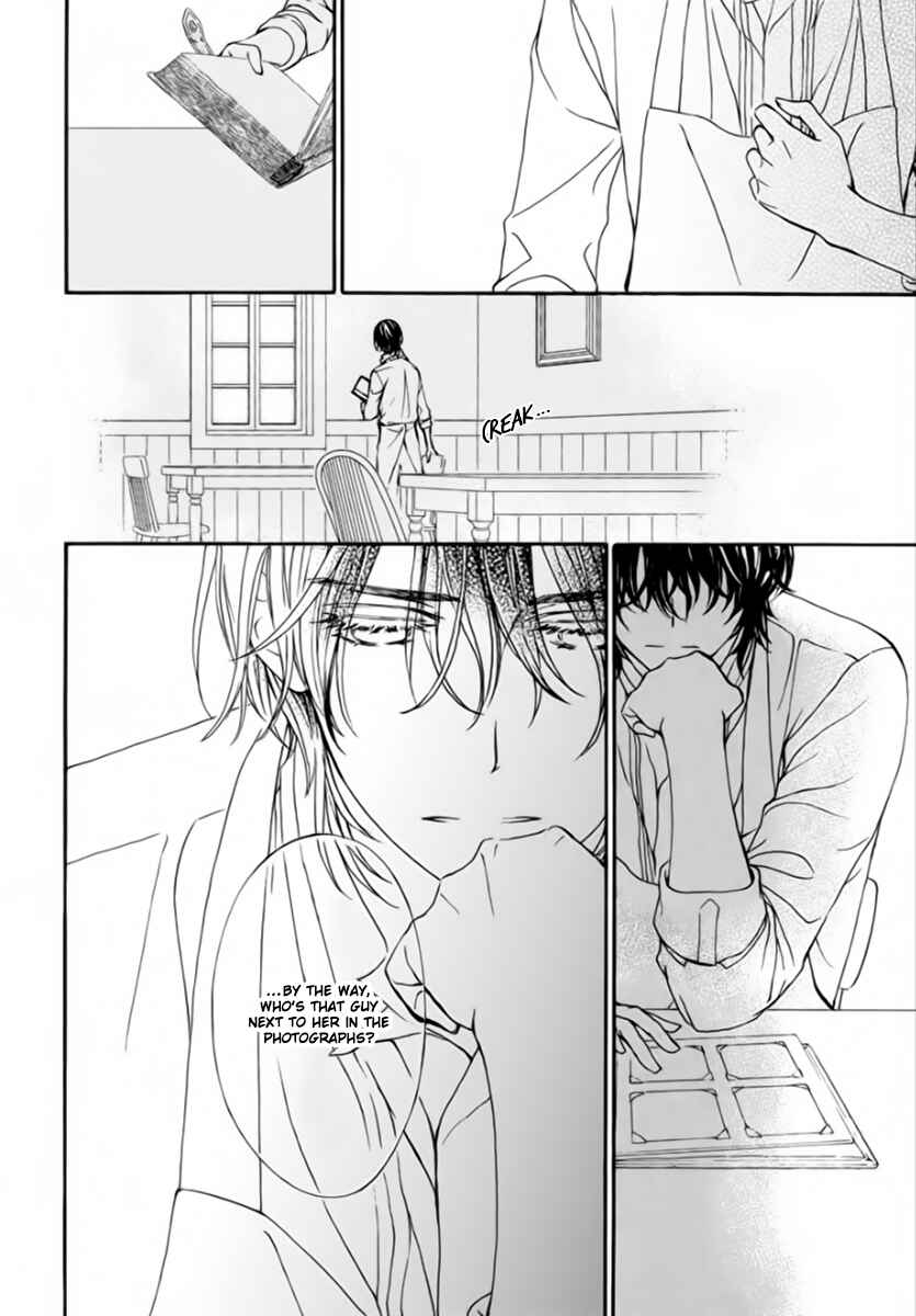 Vampire Knight Memories Chapter 49 - Page 8
