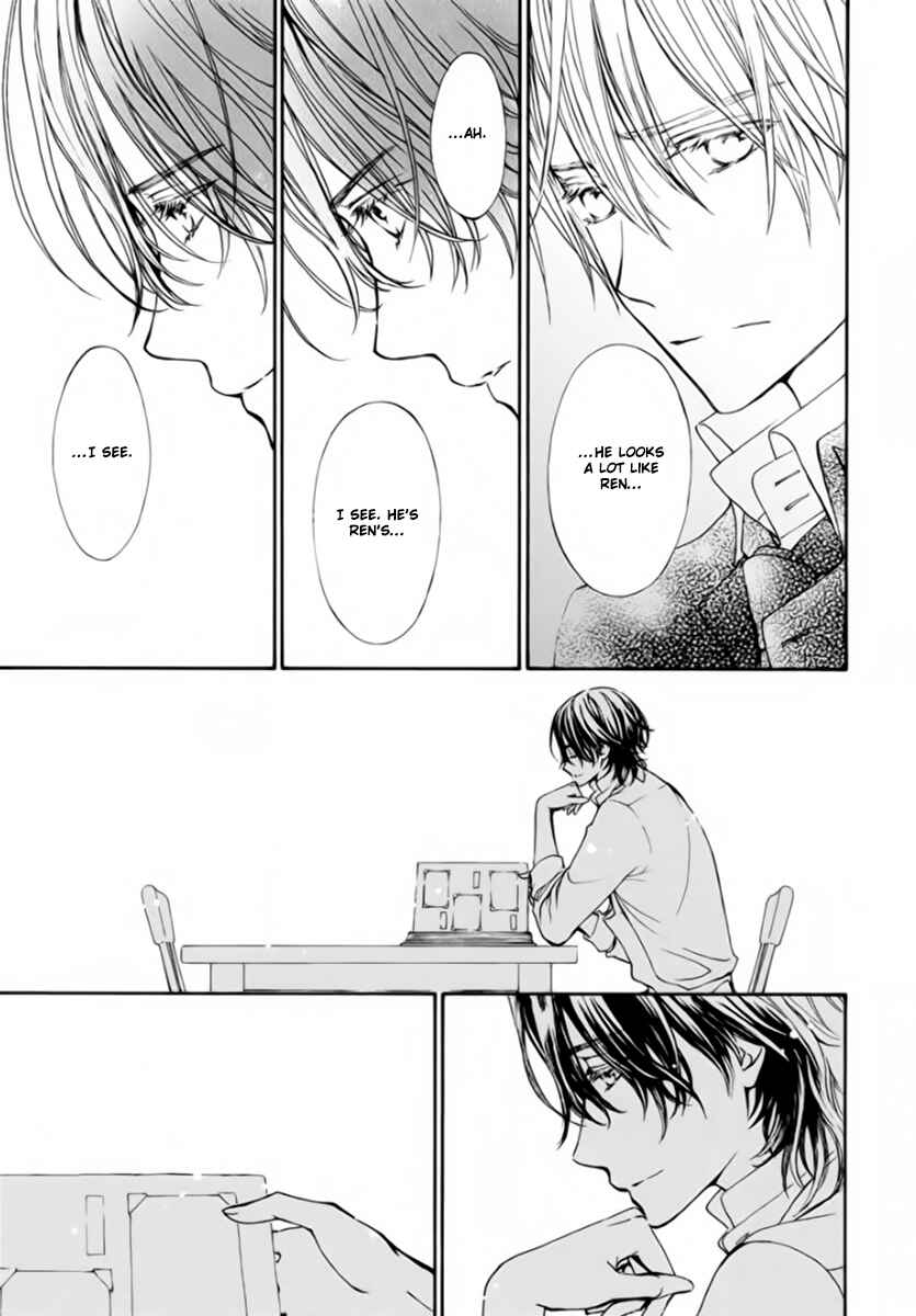 Vampire Knight Memories Chapter 49 - Page 9