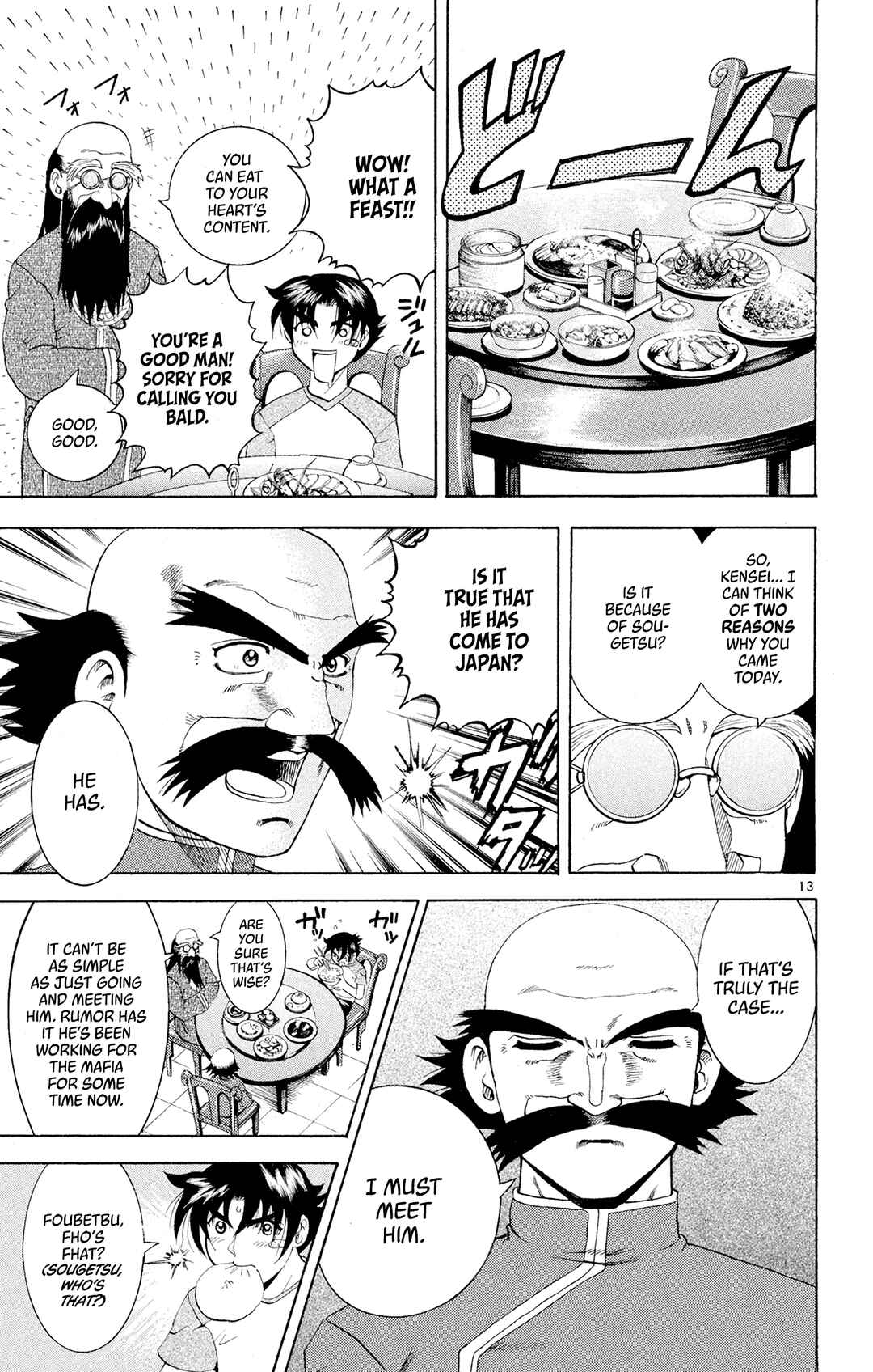 Shijou Saikyou no Deshi Kenichi Chapter 66 - Page 13