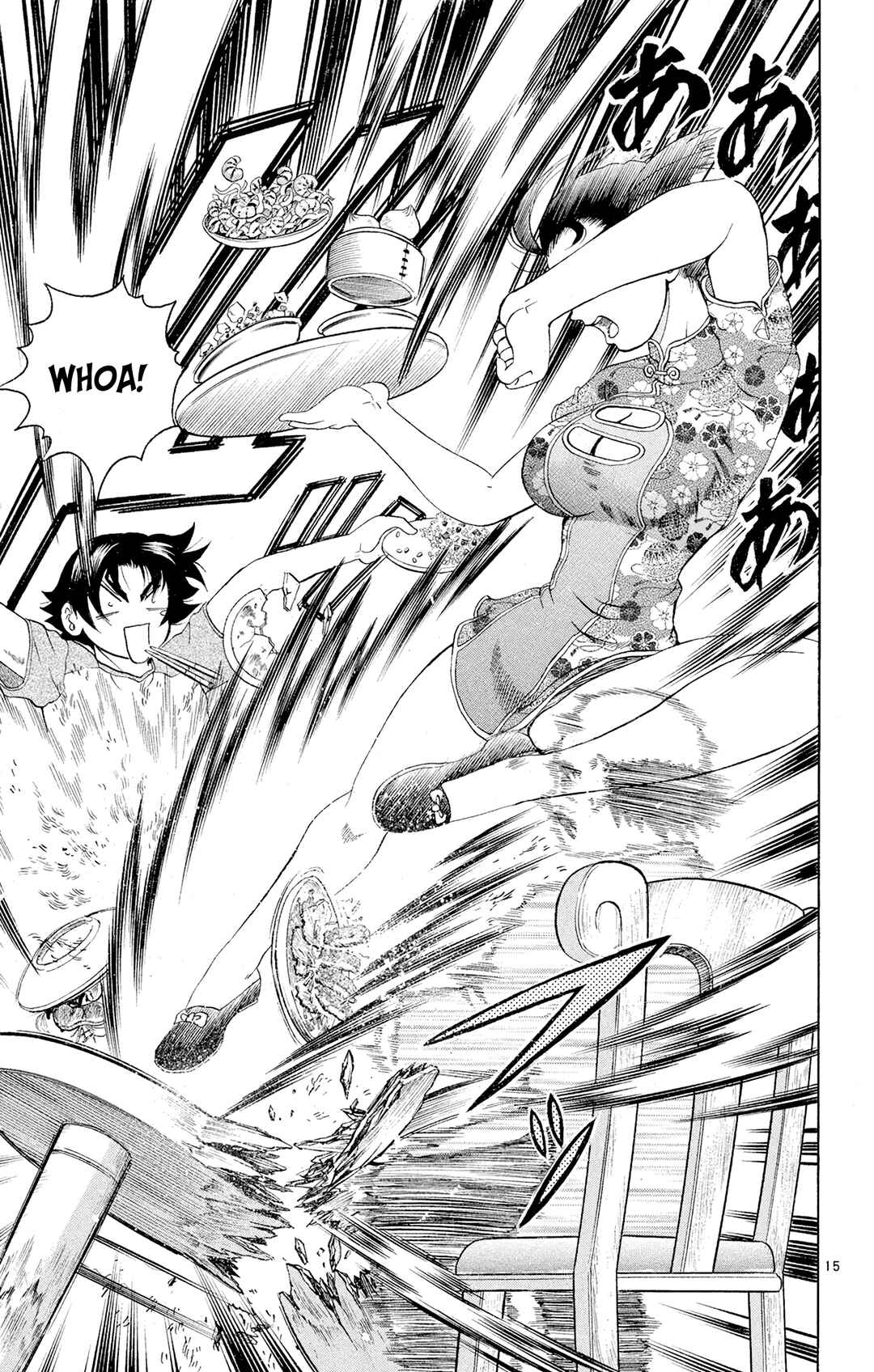 Shijou Saikyou no Deshi Kenichi Chapter 66 - Page 15