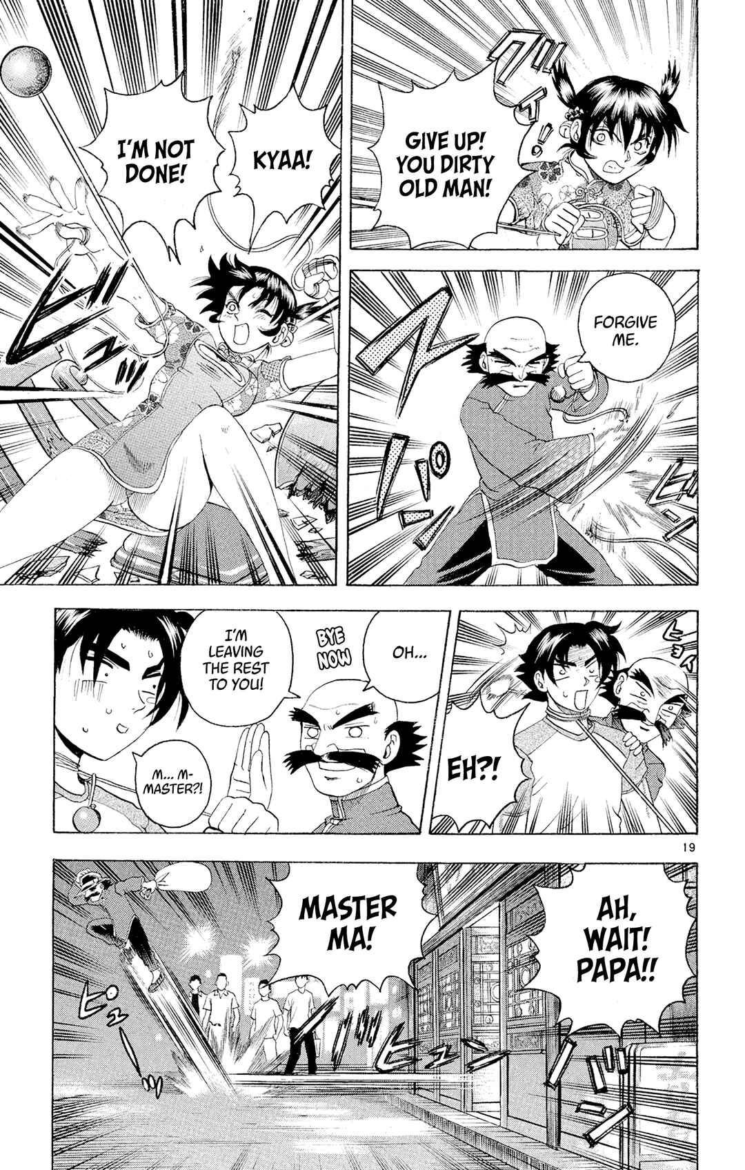 Shijou Saikyou no Deshi Kenichi Chapter 66 - Page 19