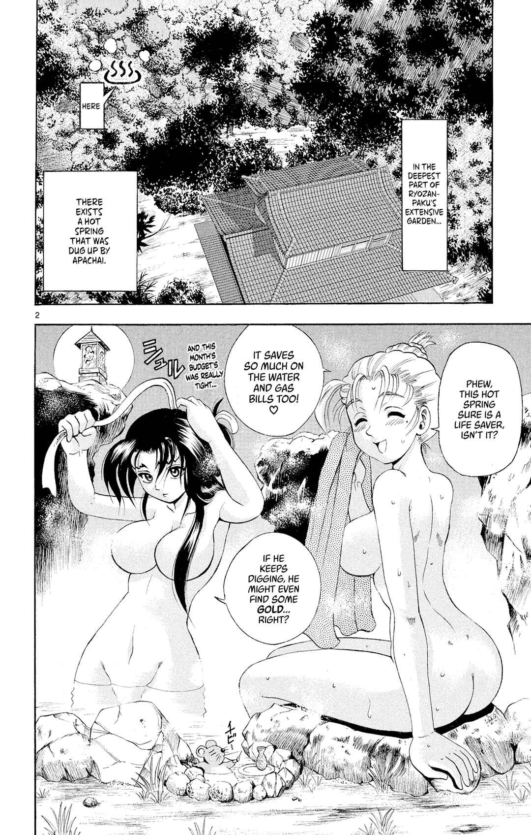 Shijou Saikyou no Deshi Kenichi Chapter 66 - Page 2