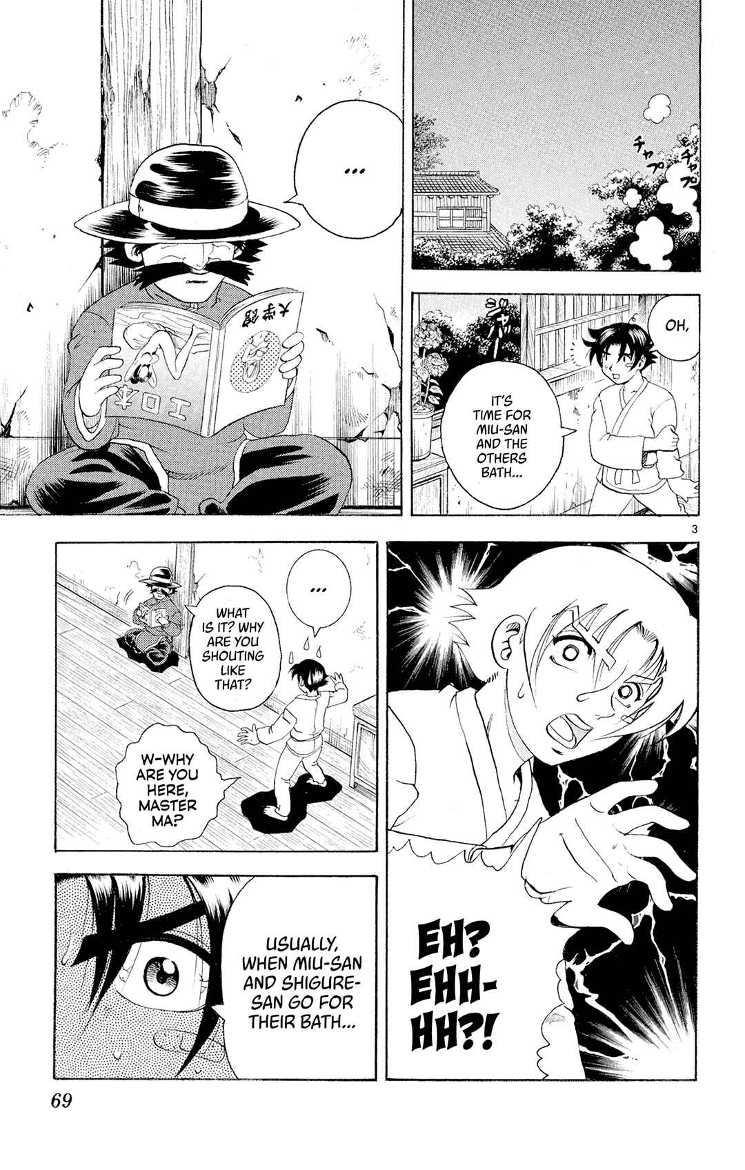 Shijou Saikyou no Deshi Kenichi Chapter 66 - Page 3