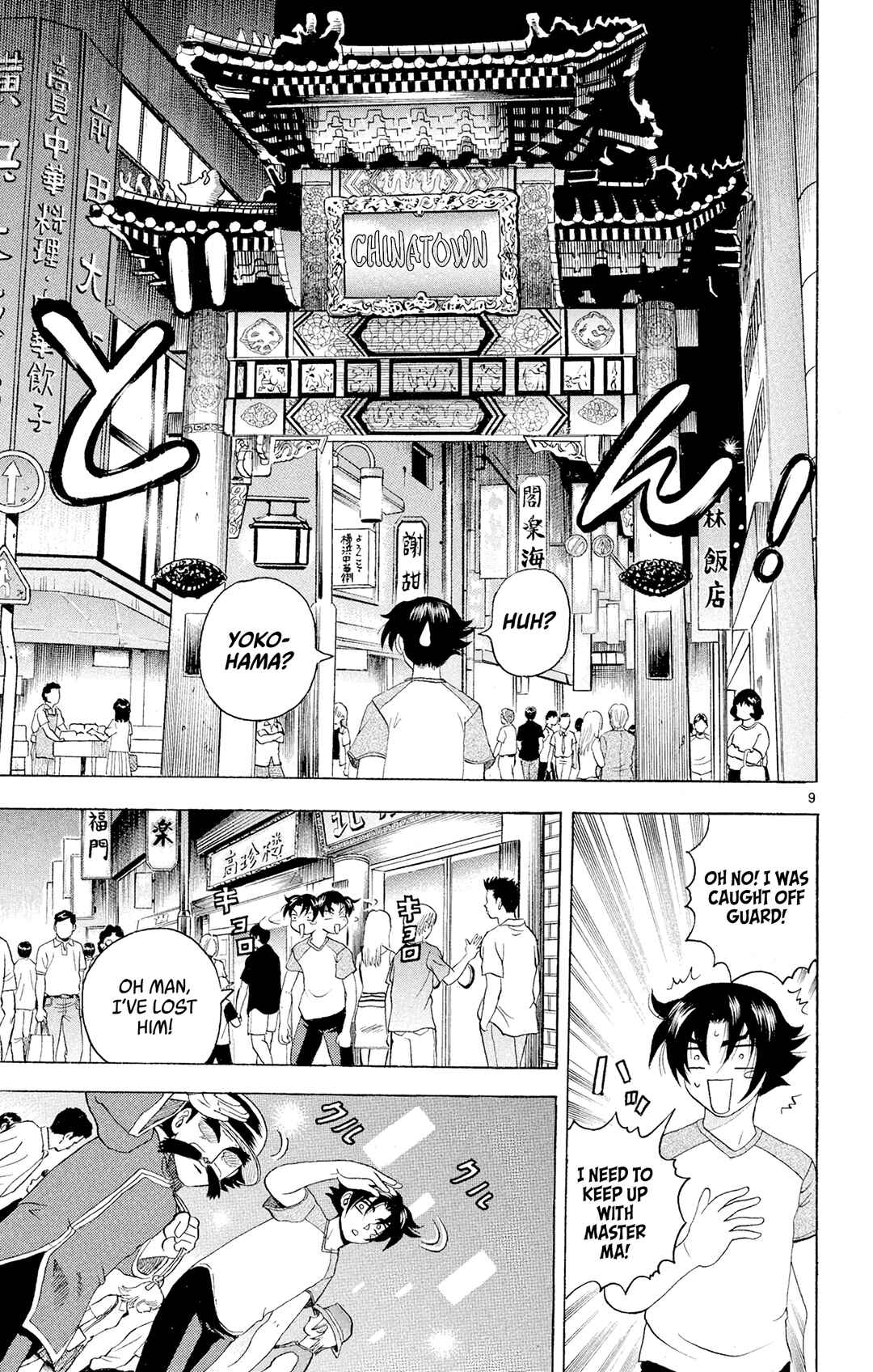 Shijou Saikyou no Deshi Kenichi Chapter 66 - Page 9